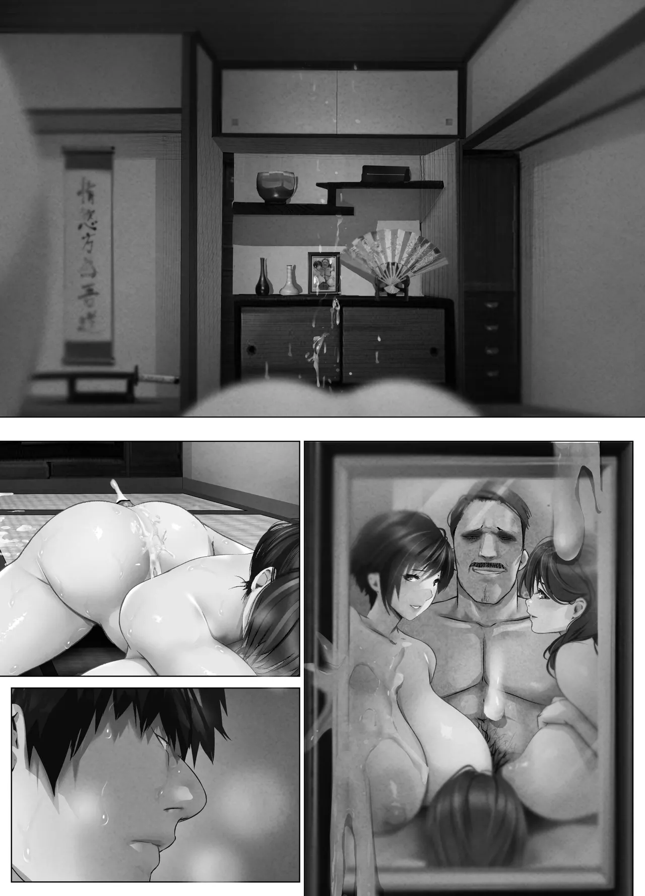 Viva bitch - Page 422