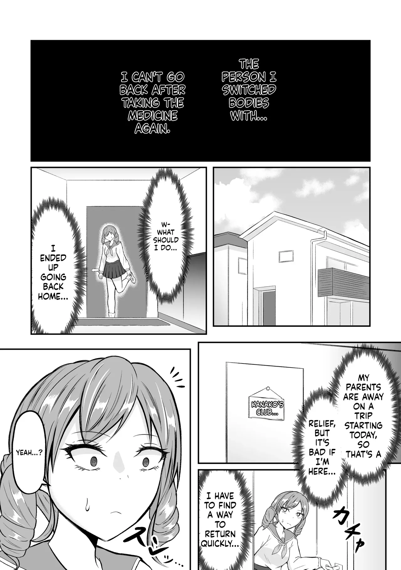 School Caste Swapping - Page 14