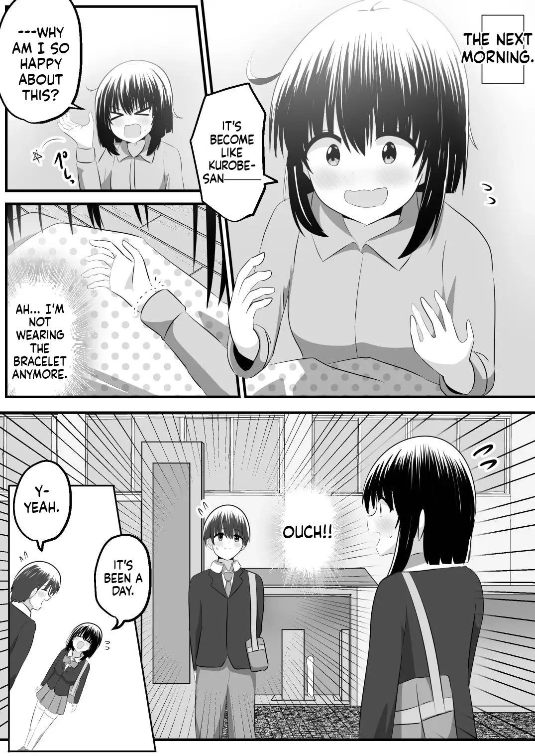 Nai Setsuten - Page 27