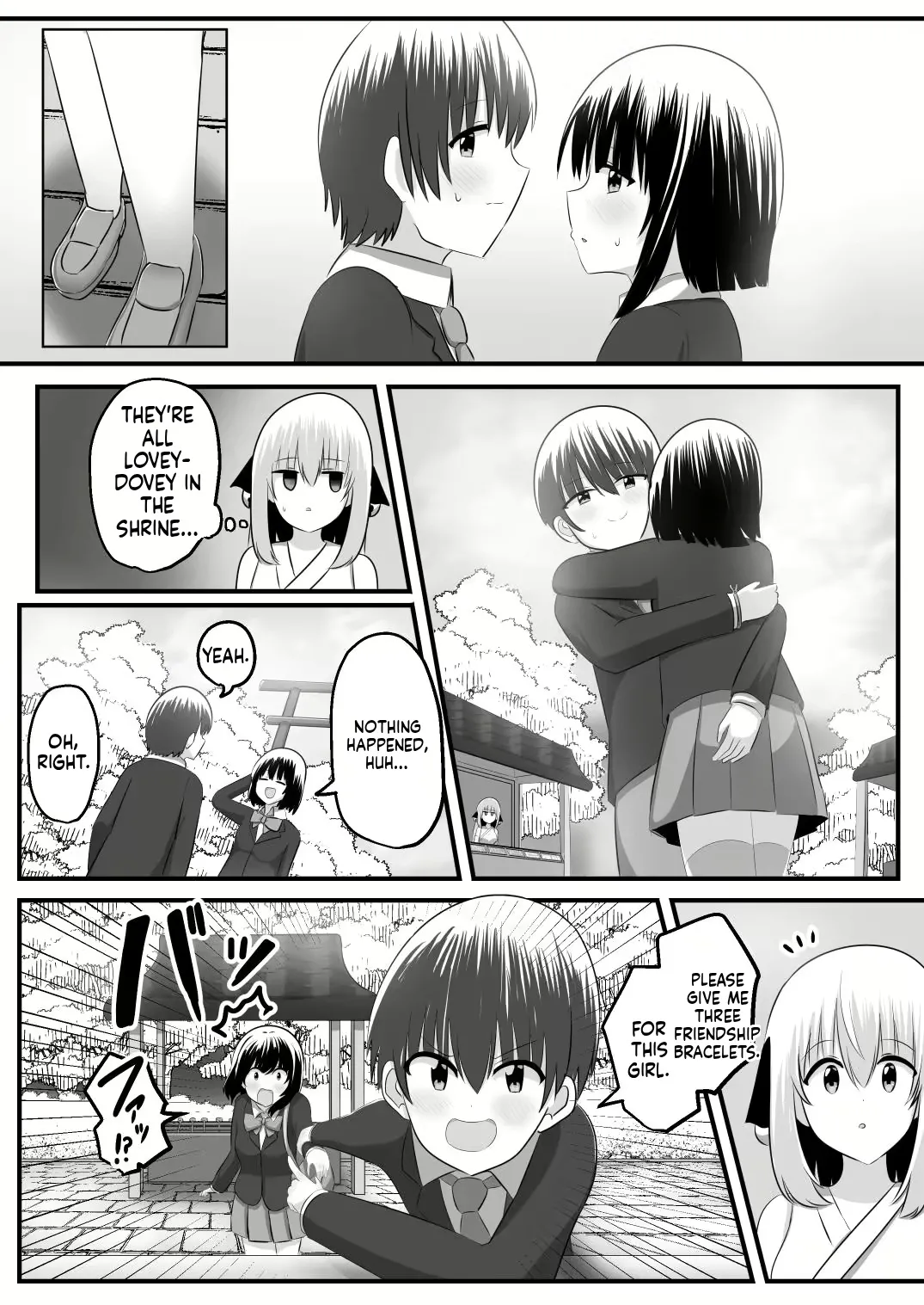 Nai Setsuten - Page 34