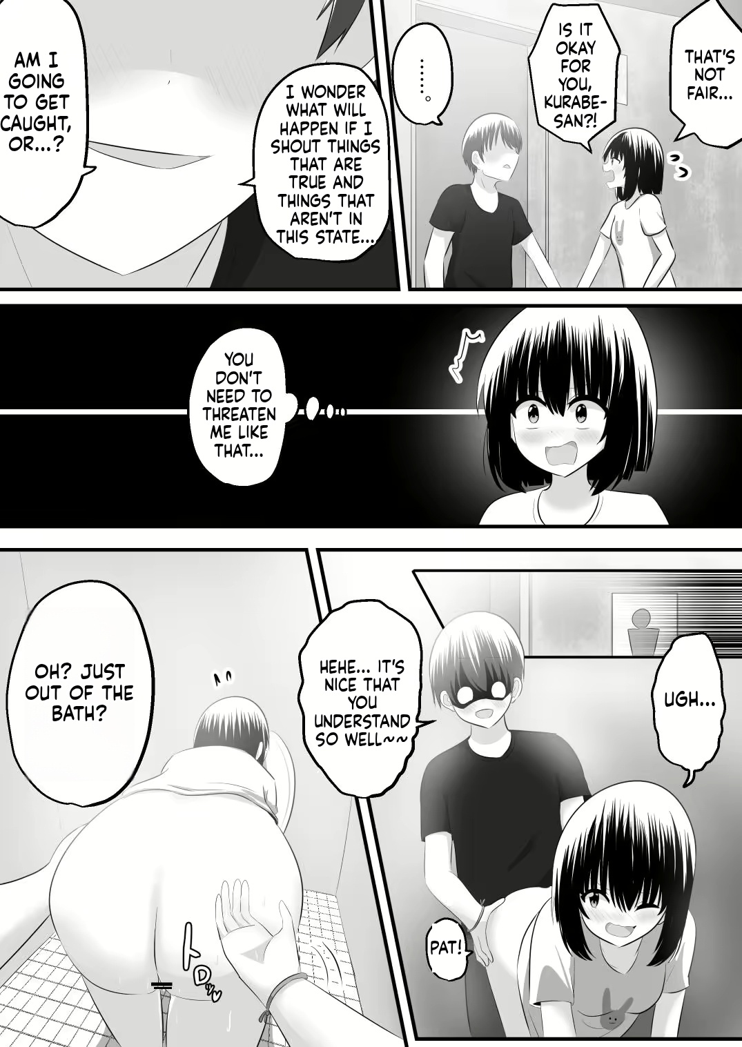 Nai Setsuten - Page 41