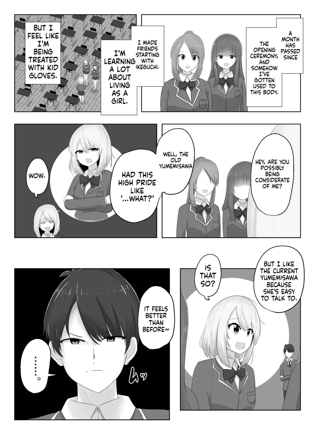 Hibiki Cycle - Page 17