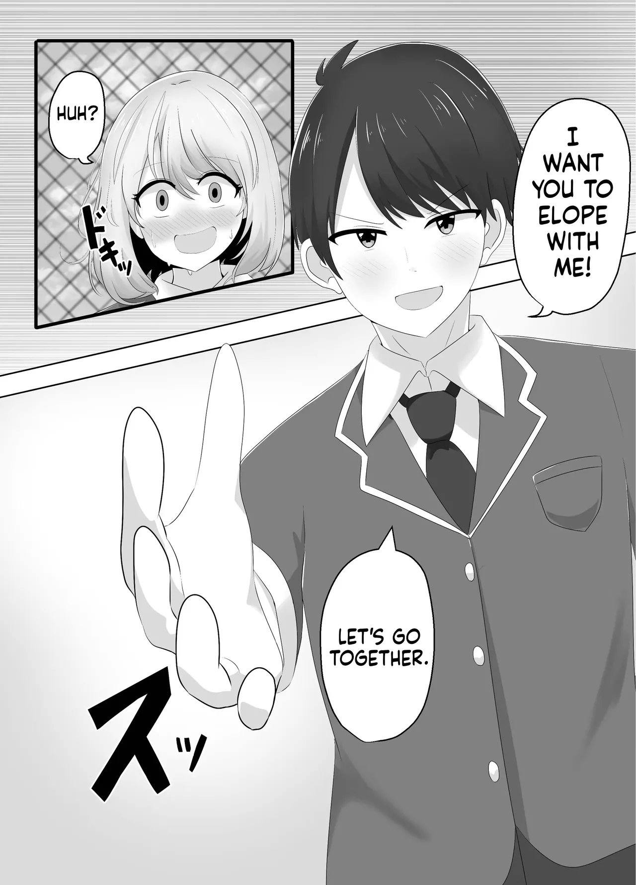 Hibiki Cycle - Page 29