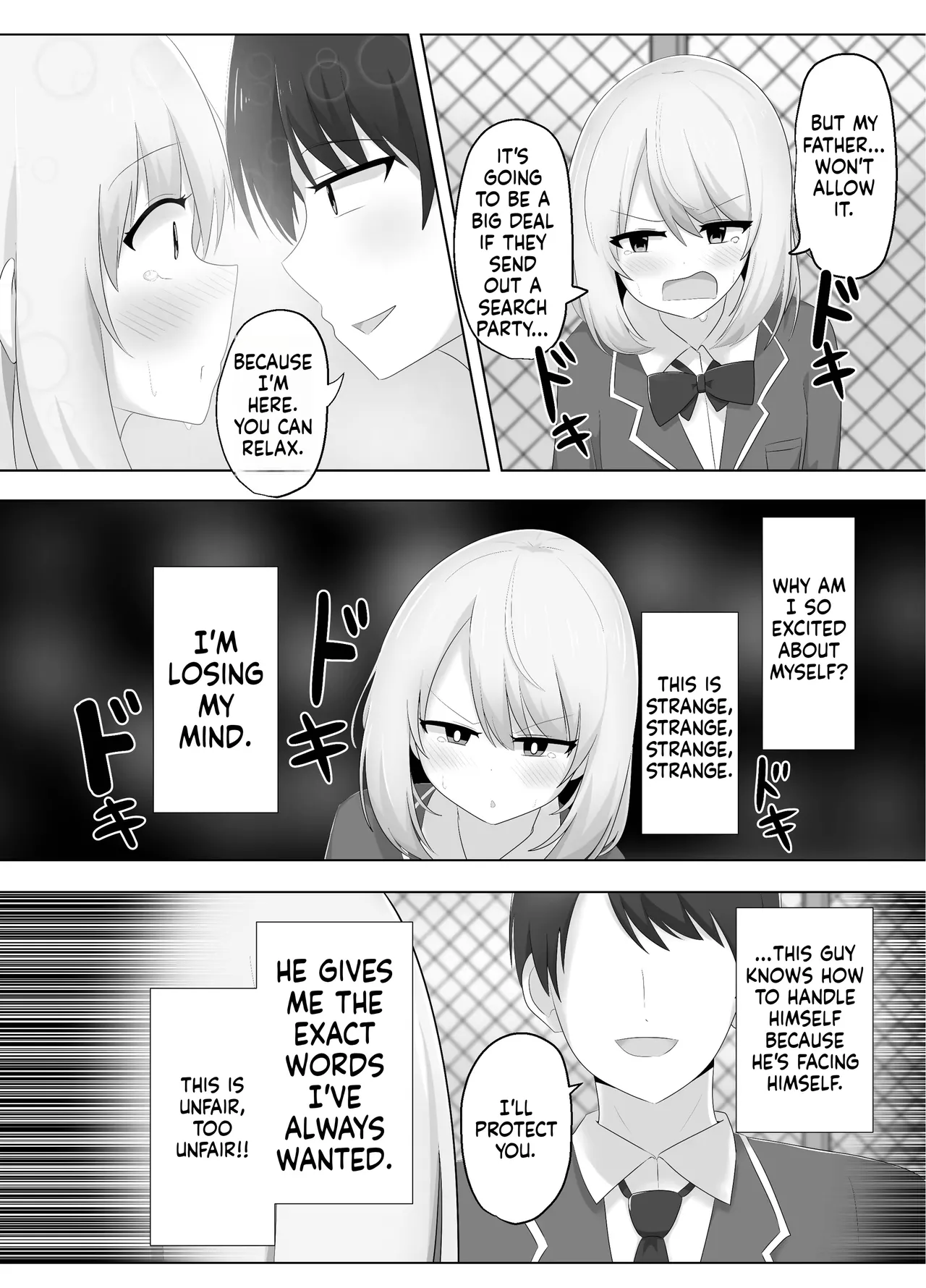 Hibiki Cycle - Page 30