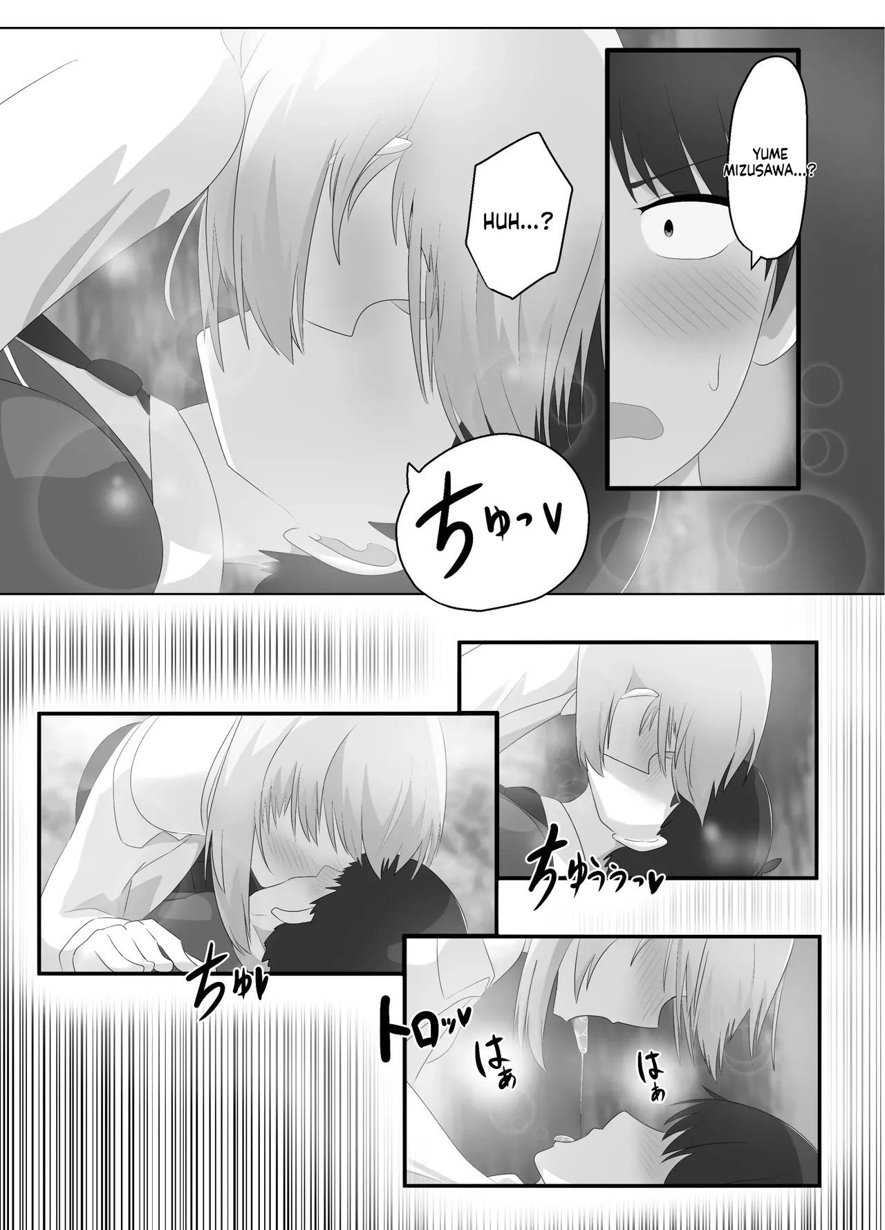 Hibiki Cycle - Page 36