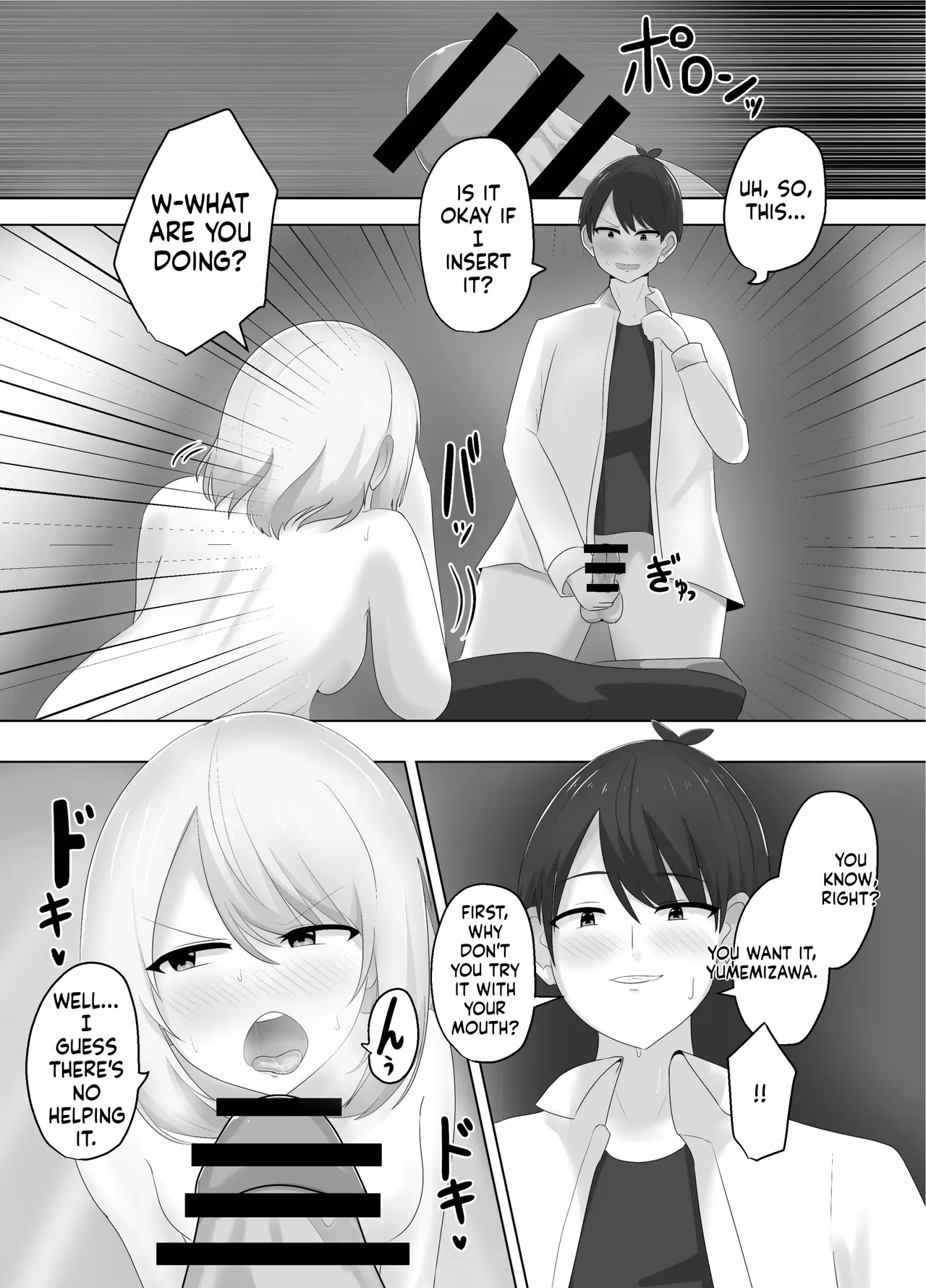 Hibiki Cycle - Page 38