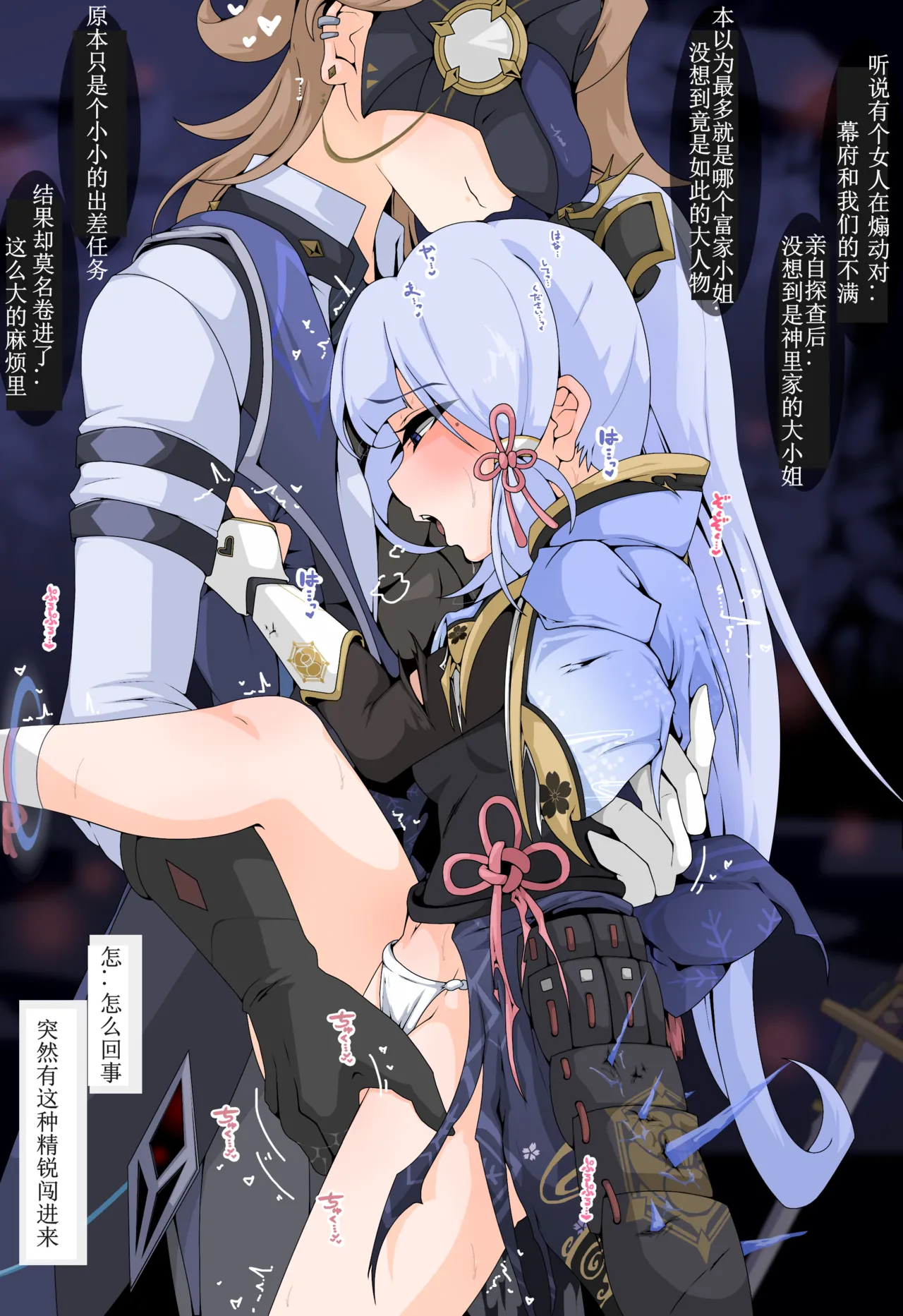 Preview page 1