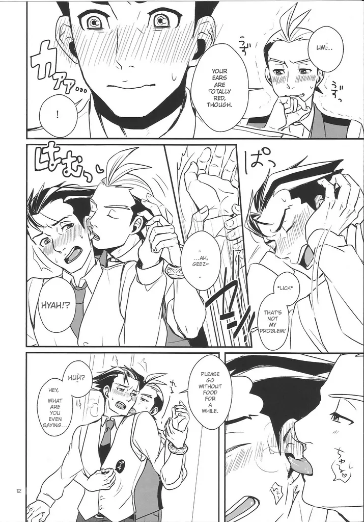 Meow - Page 11