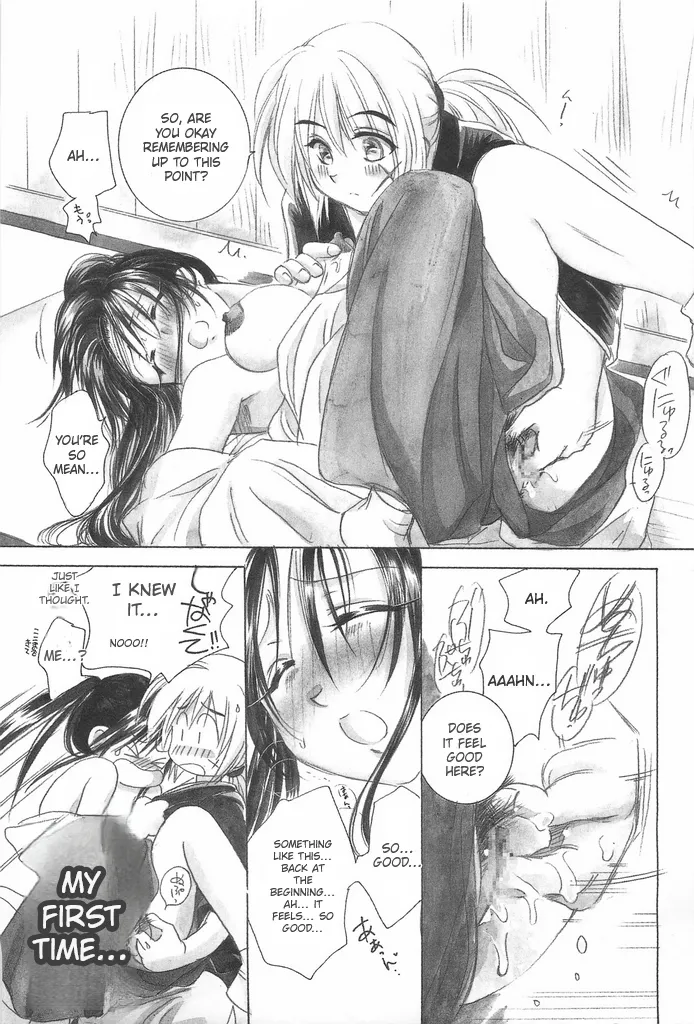 TABOO IV - Page 61