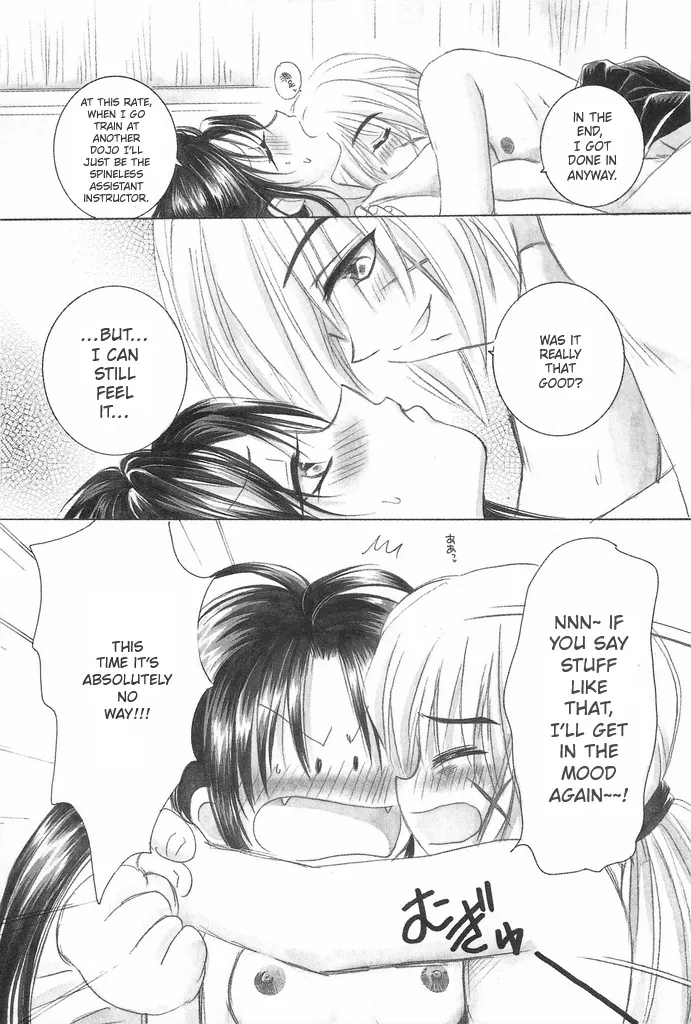 TABOO IV - Page 66