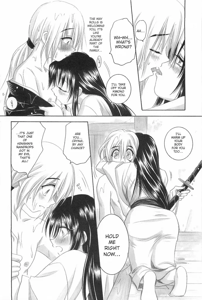 TABOO IV - Page 86