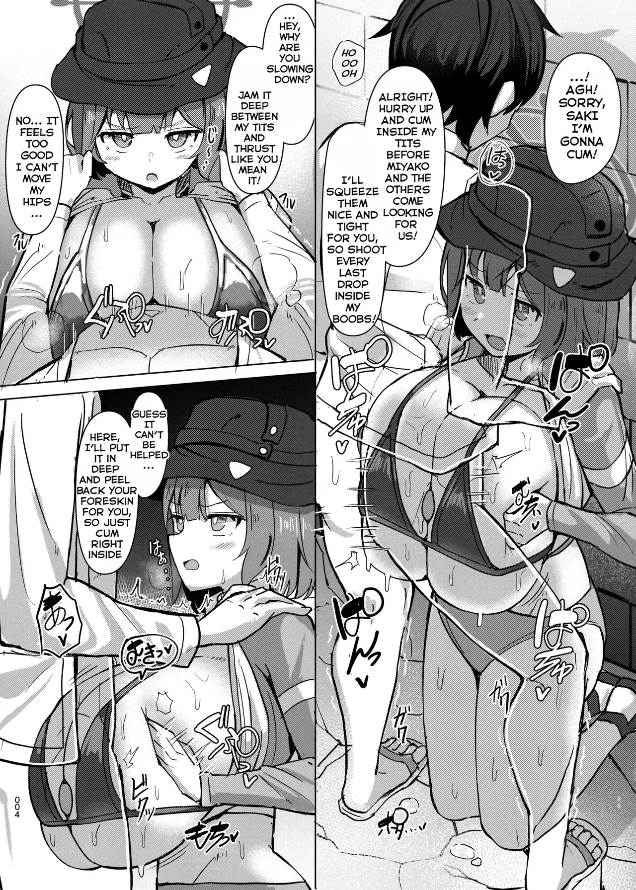 Preview page 5
