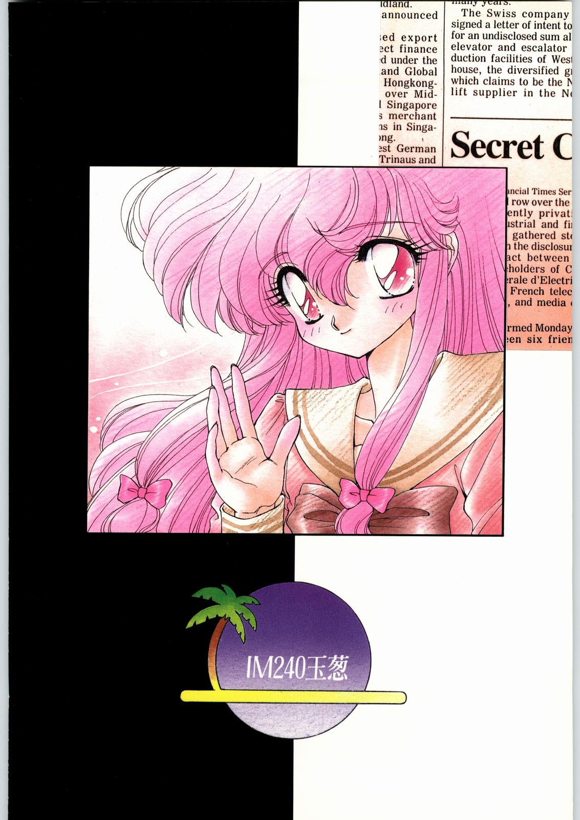 Coconuts Island - Page 38