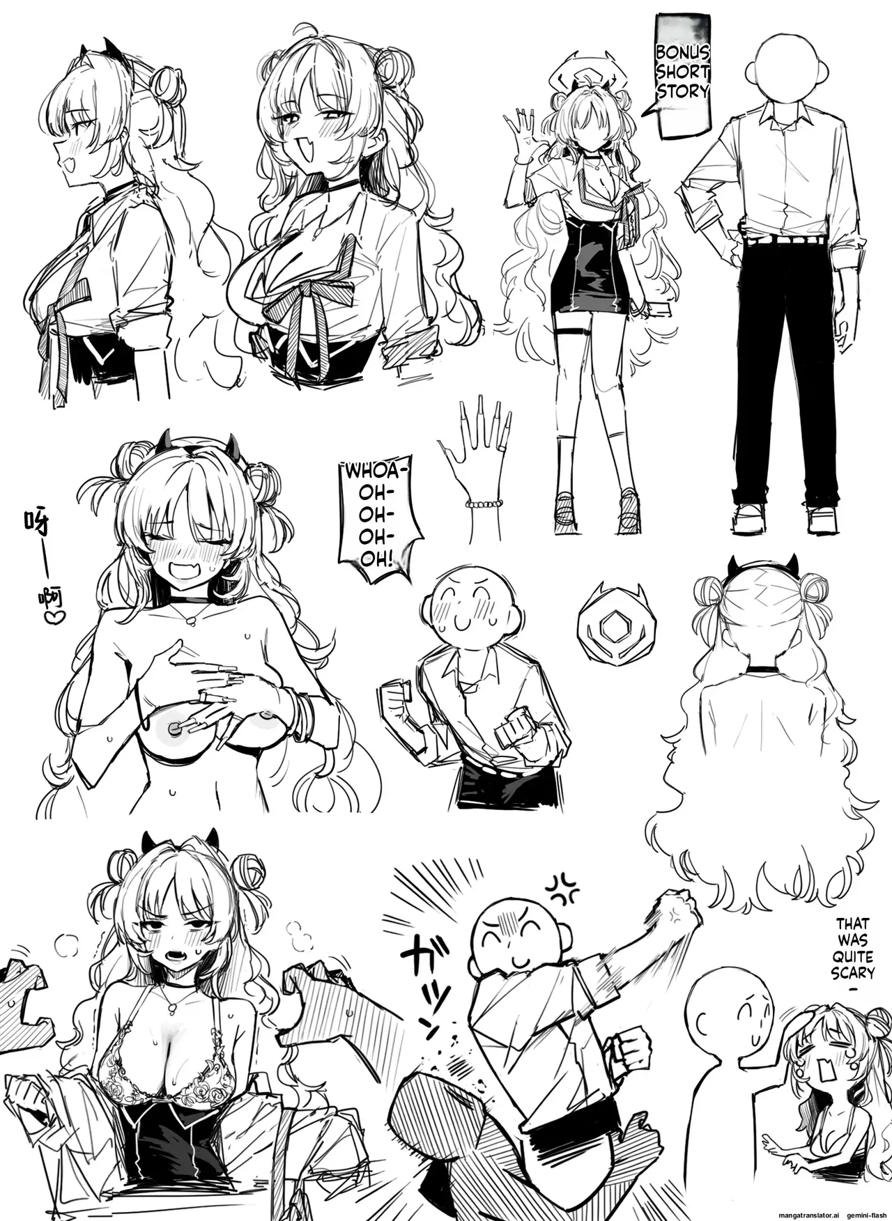 Fanbox汉化合集 - Page 125