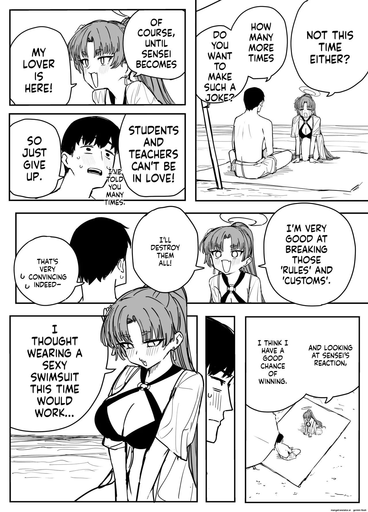 Fanbox汉化合集 - Page 41
