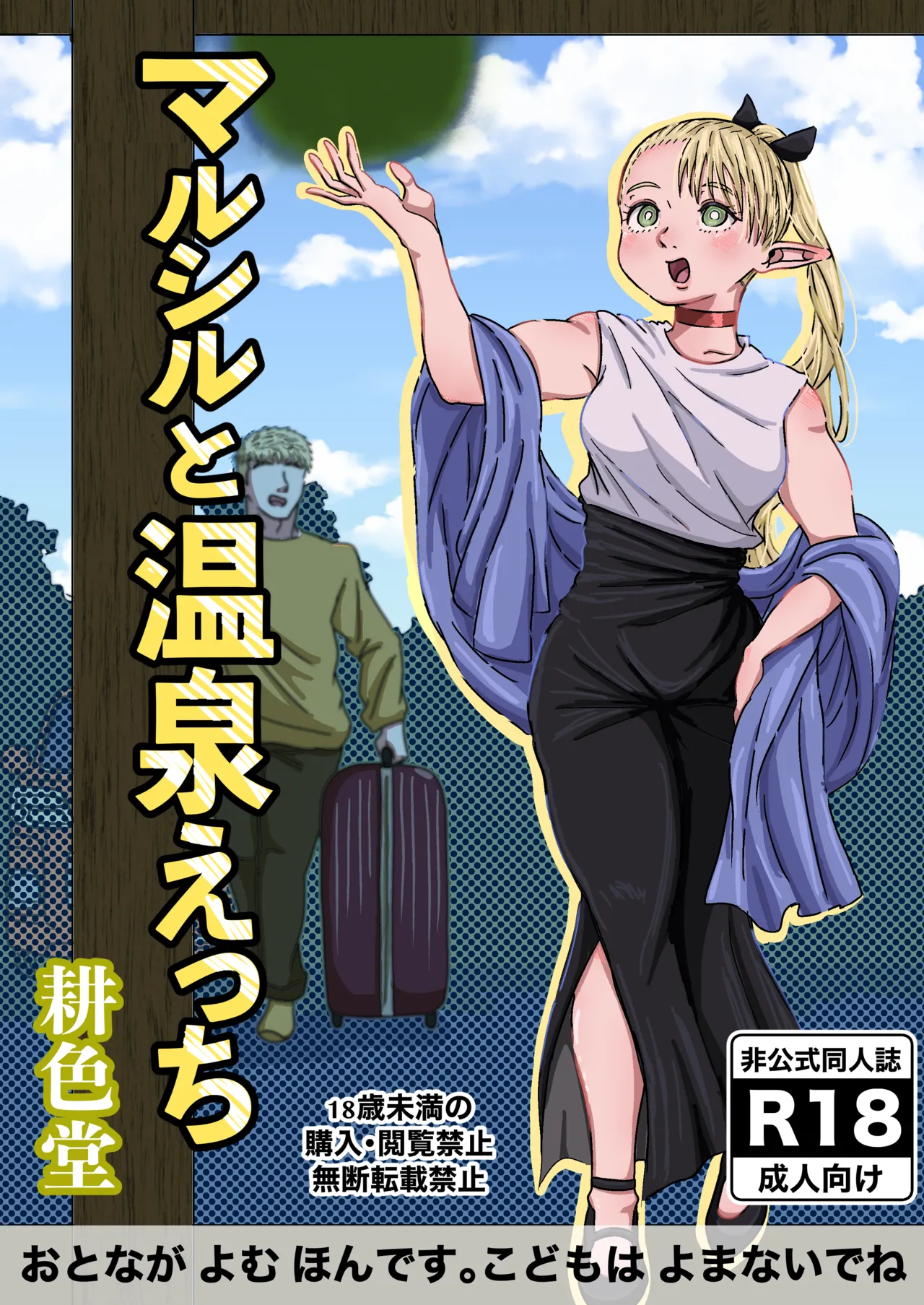 Preview page 1