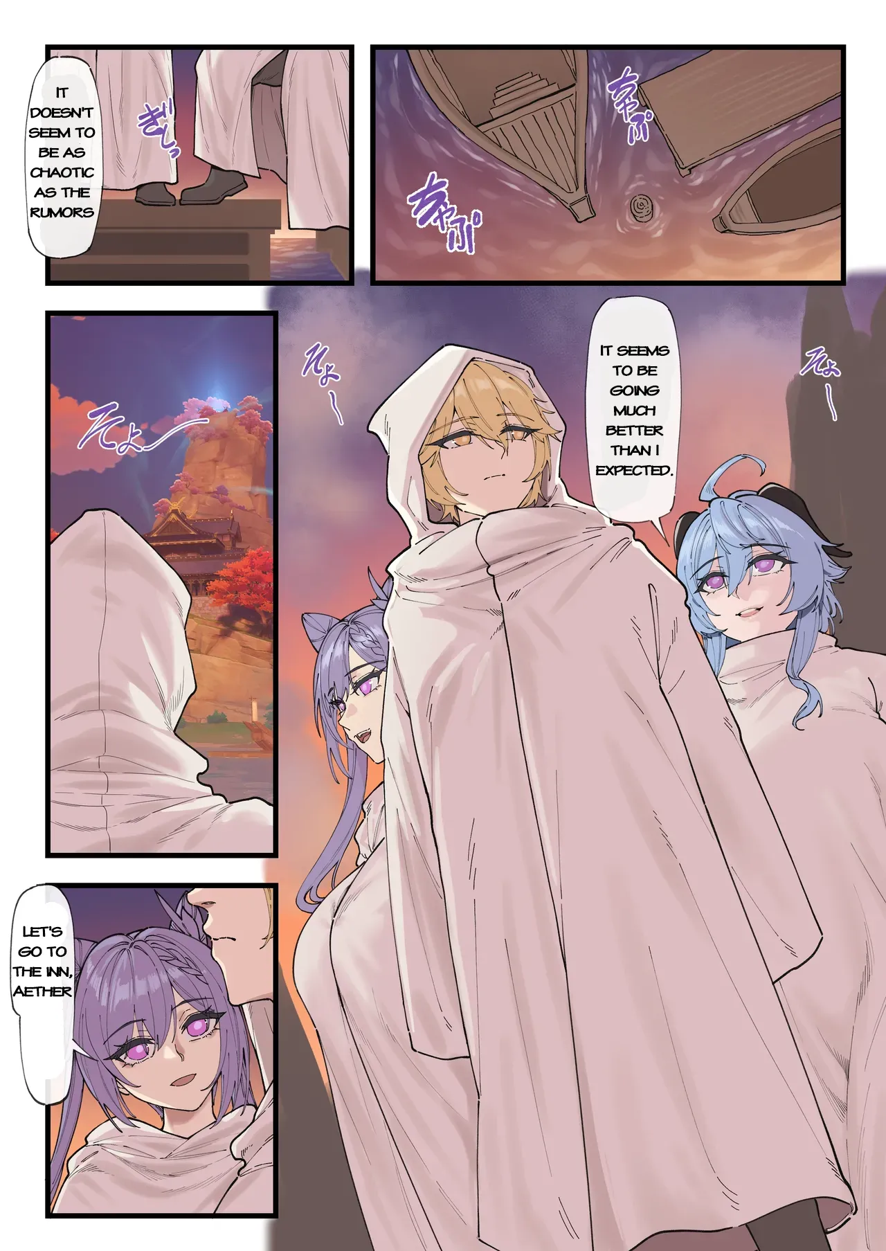 Preview page 1