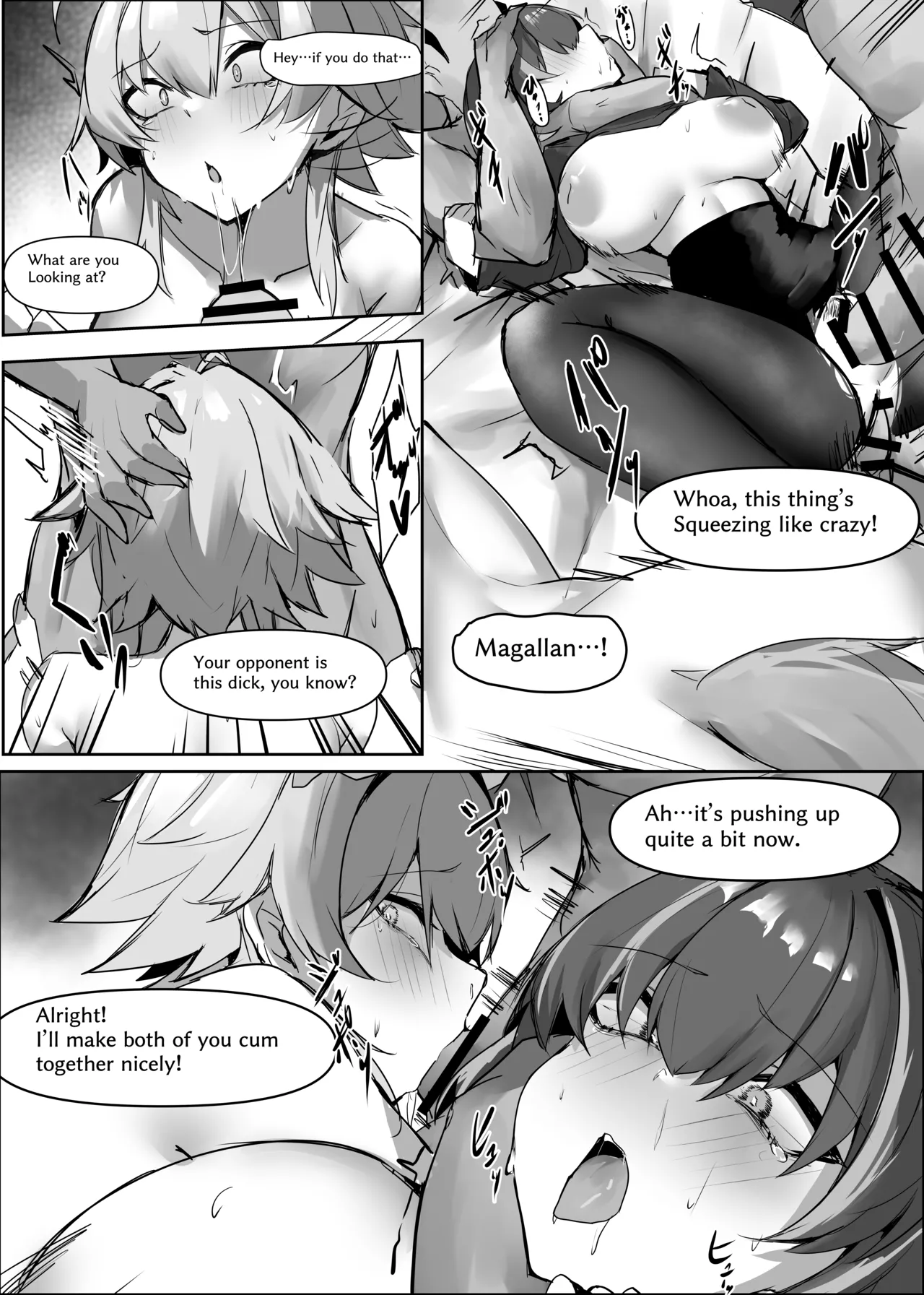 Magallan Mayer - Page 18