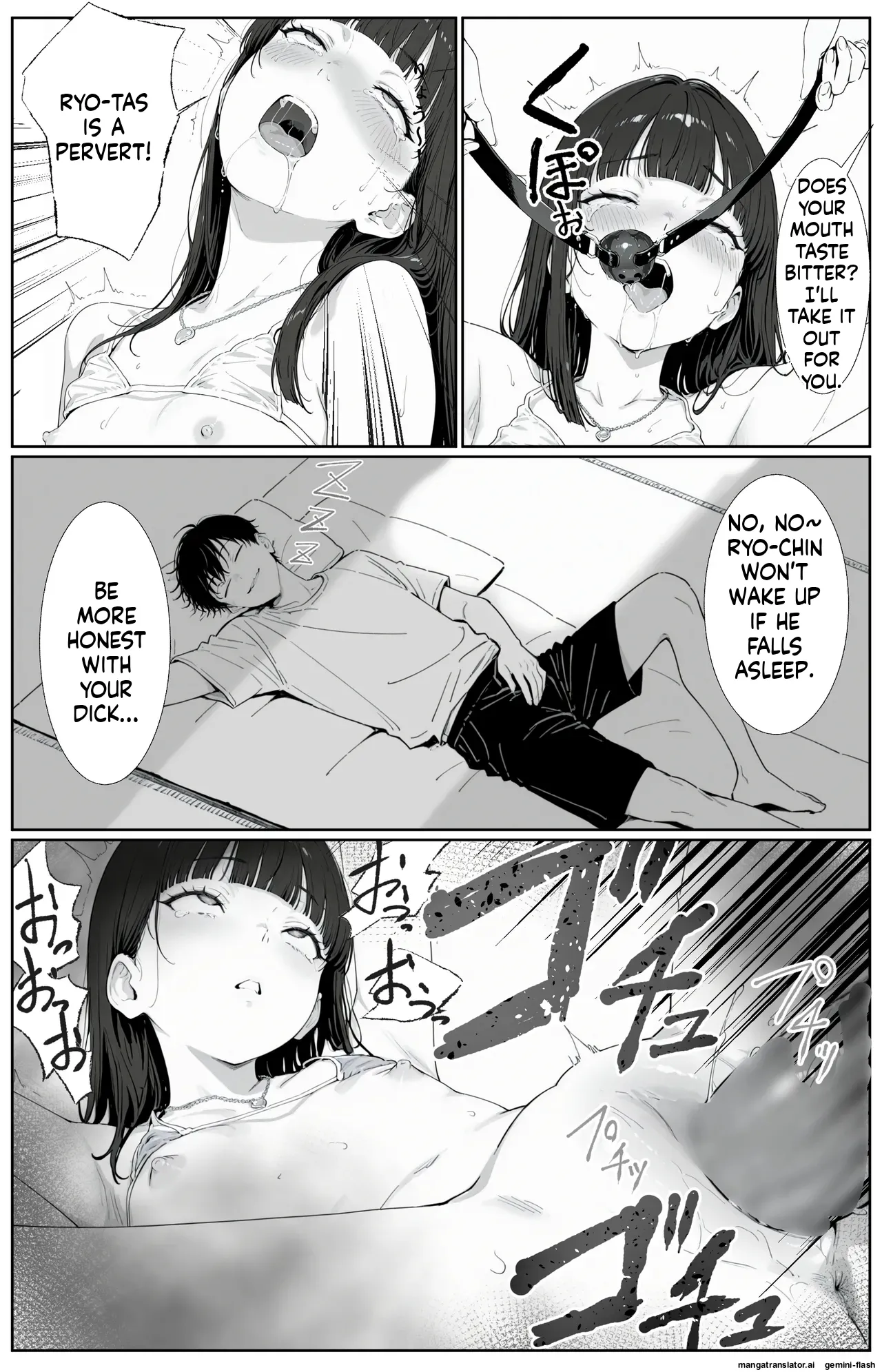 Kitchuber Shochuko! - Page 86