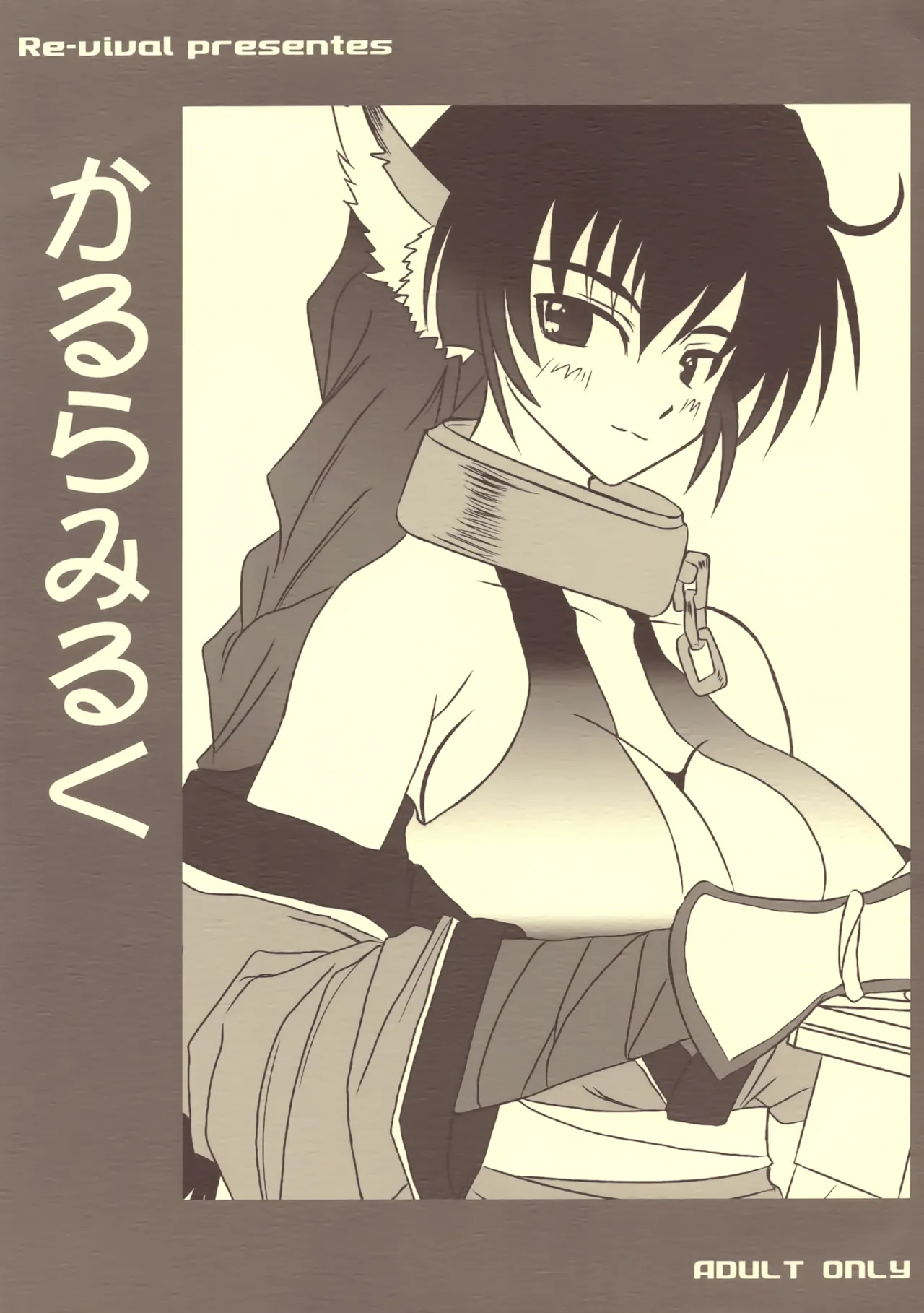 Preview page 1