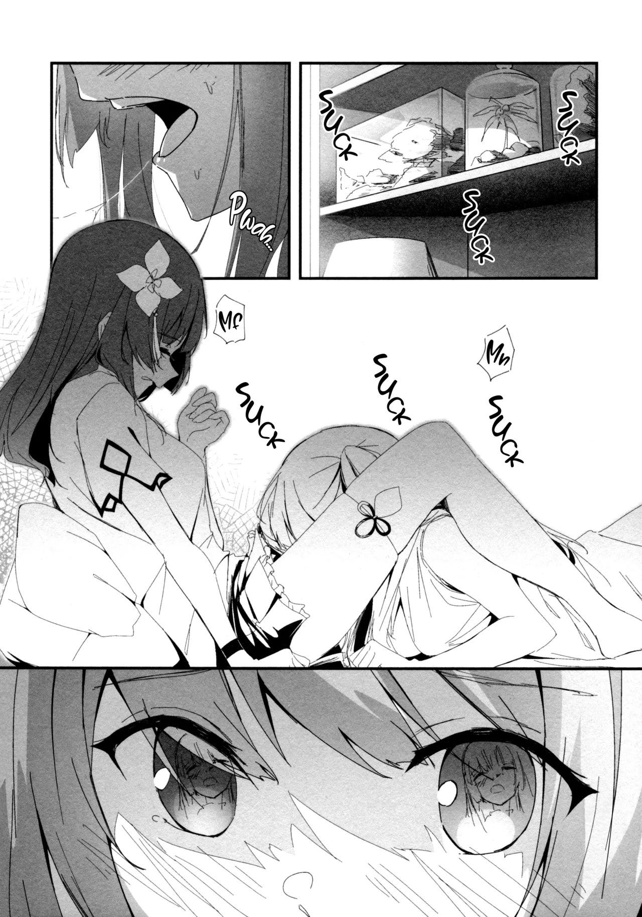 ShenYu - Page 13