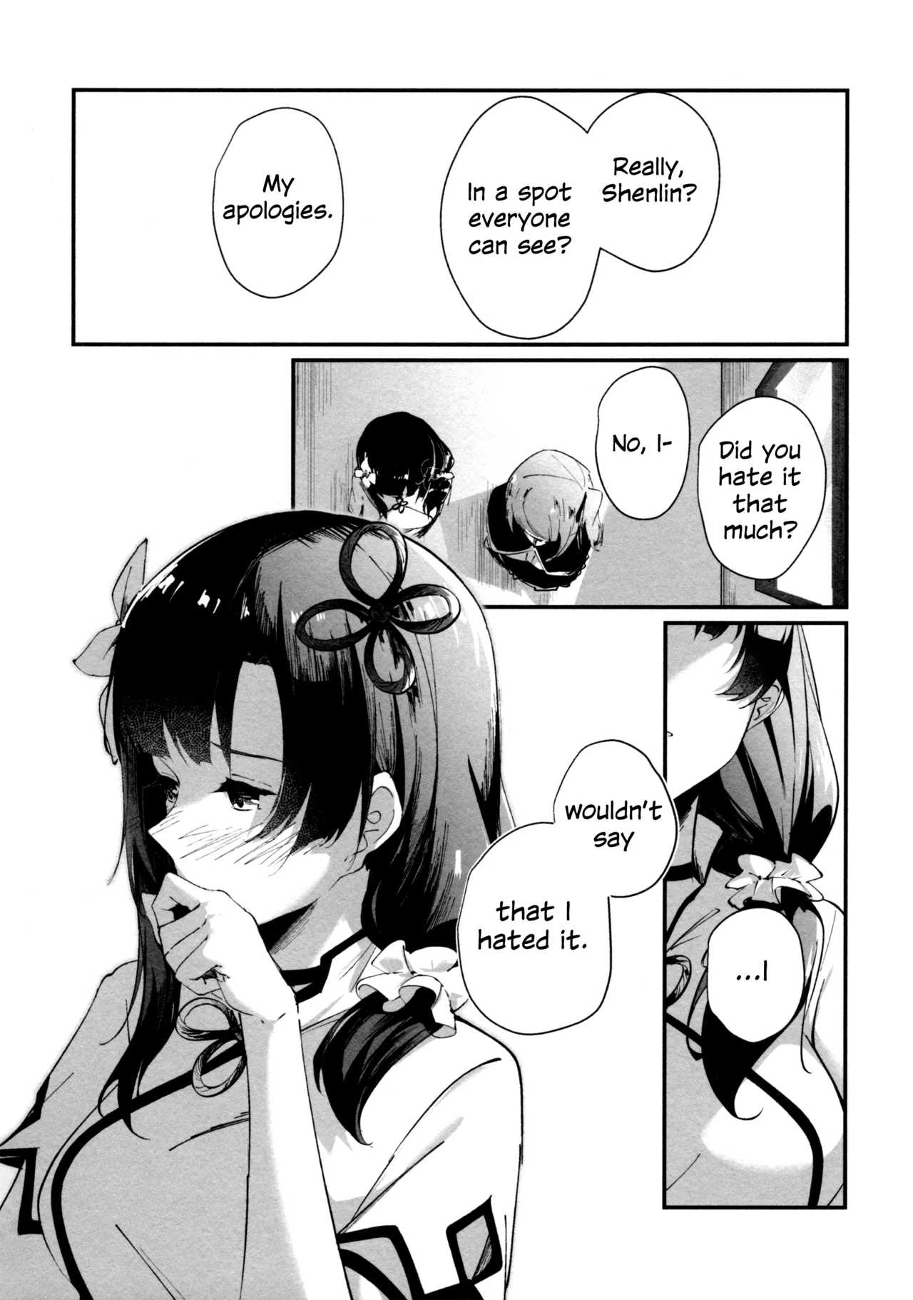 ShenYu - Page 9
