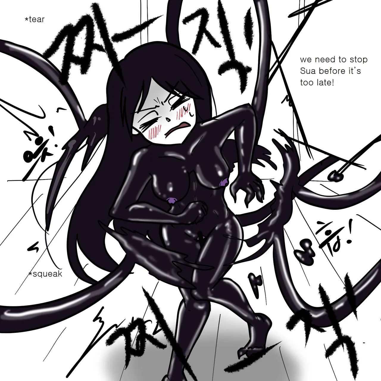 DYE Episode 9 - Page 5