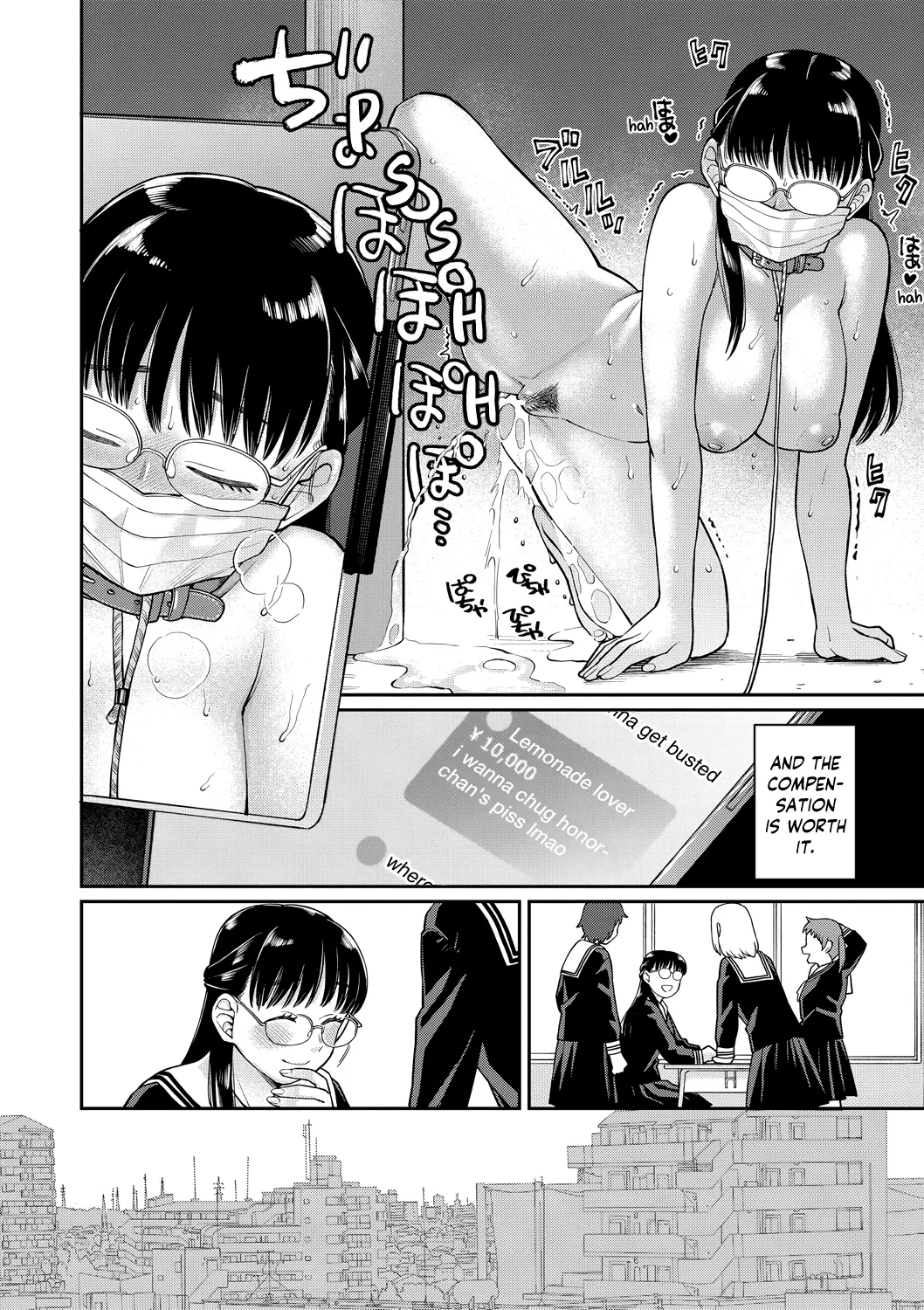 Ochite Yuku | falling… - Page 34