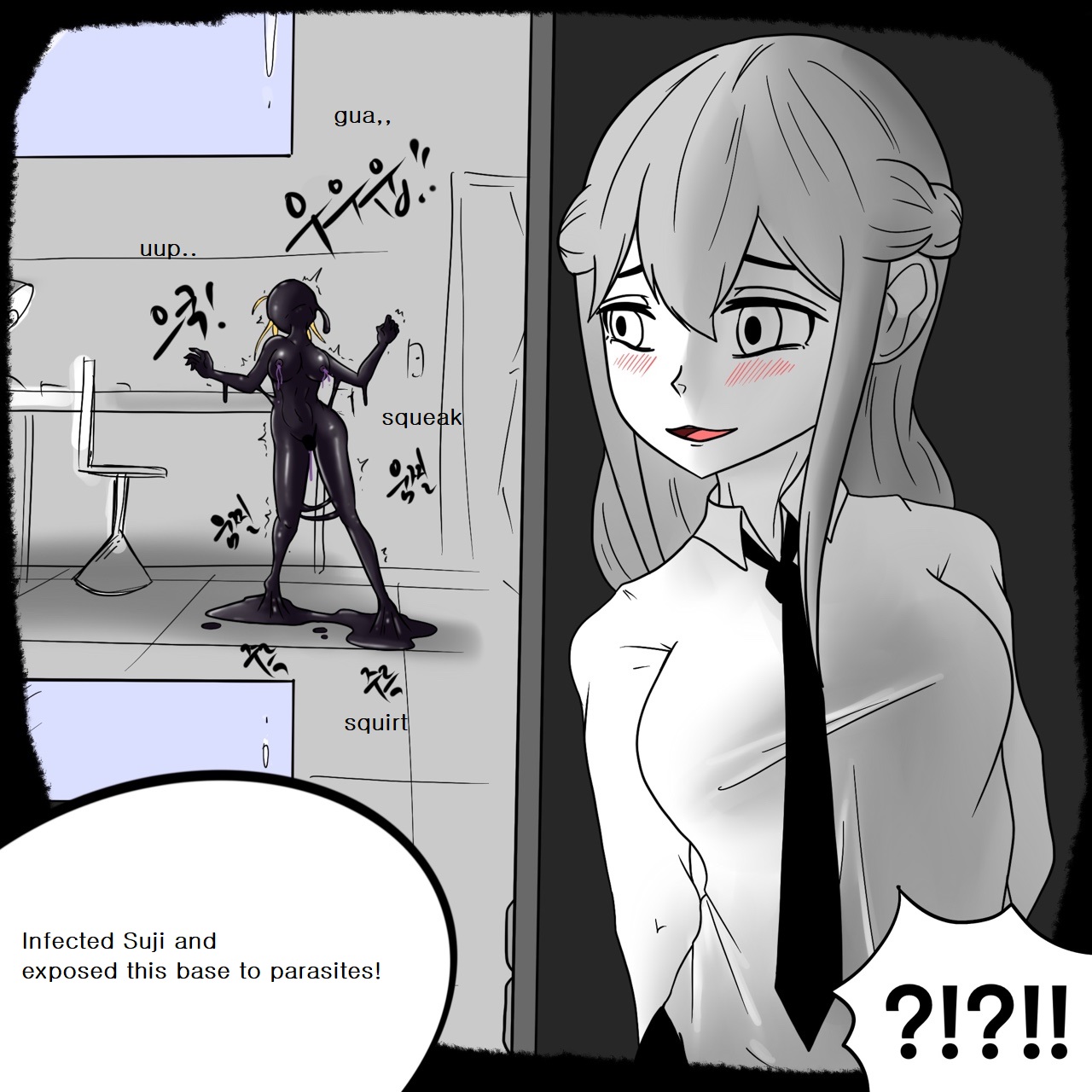 DYE Episode 16 - Page 31