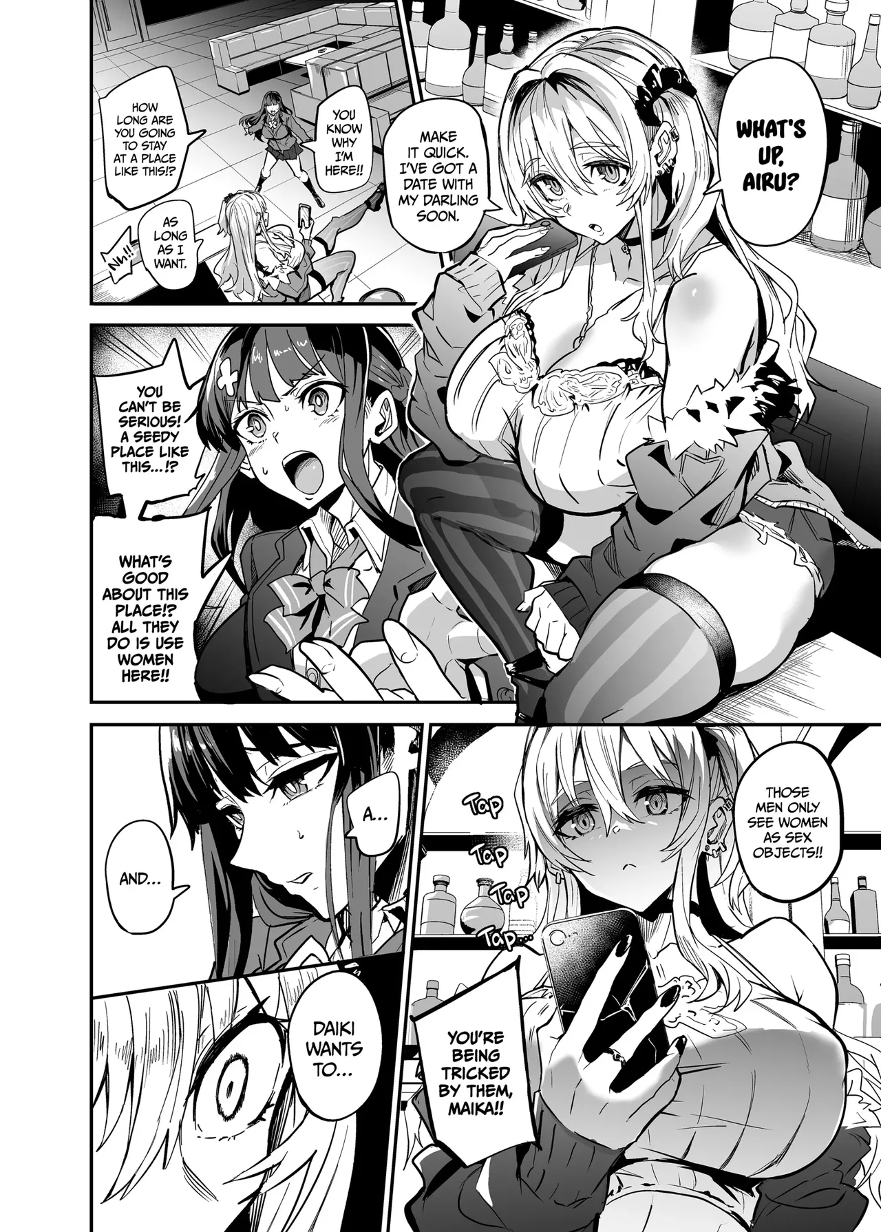 Abukano 1-2 + CG - Page 34