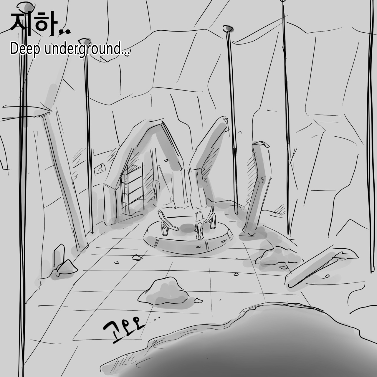 DYE Episode 21 - Page 39