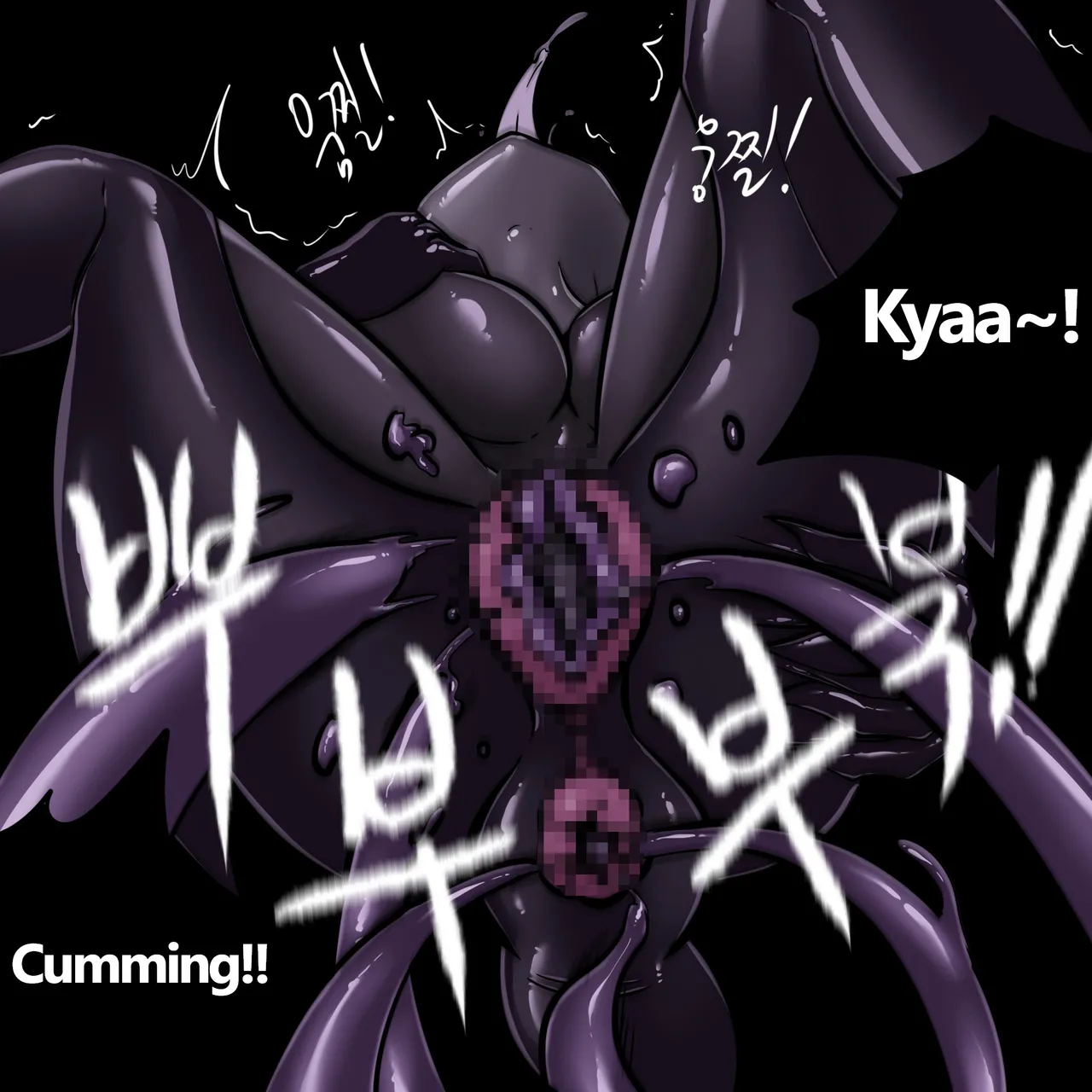 DYE Episode 32 - Page 26