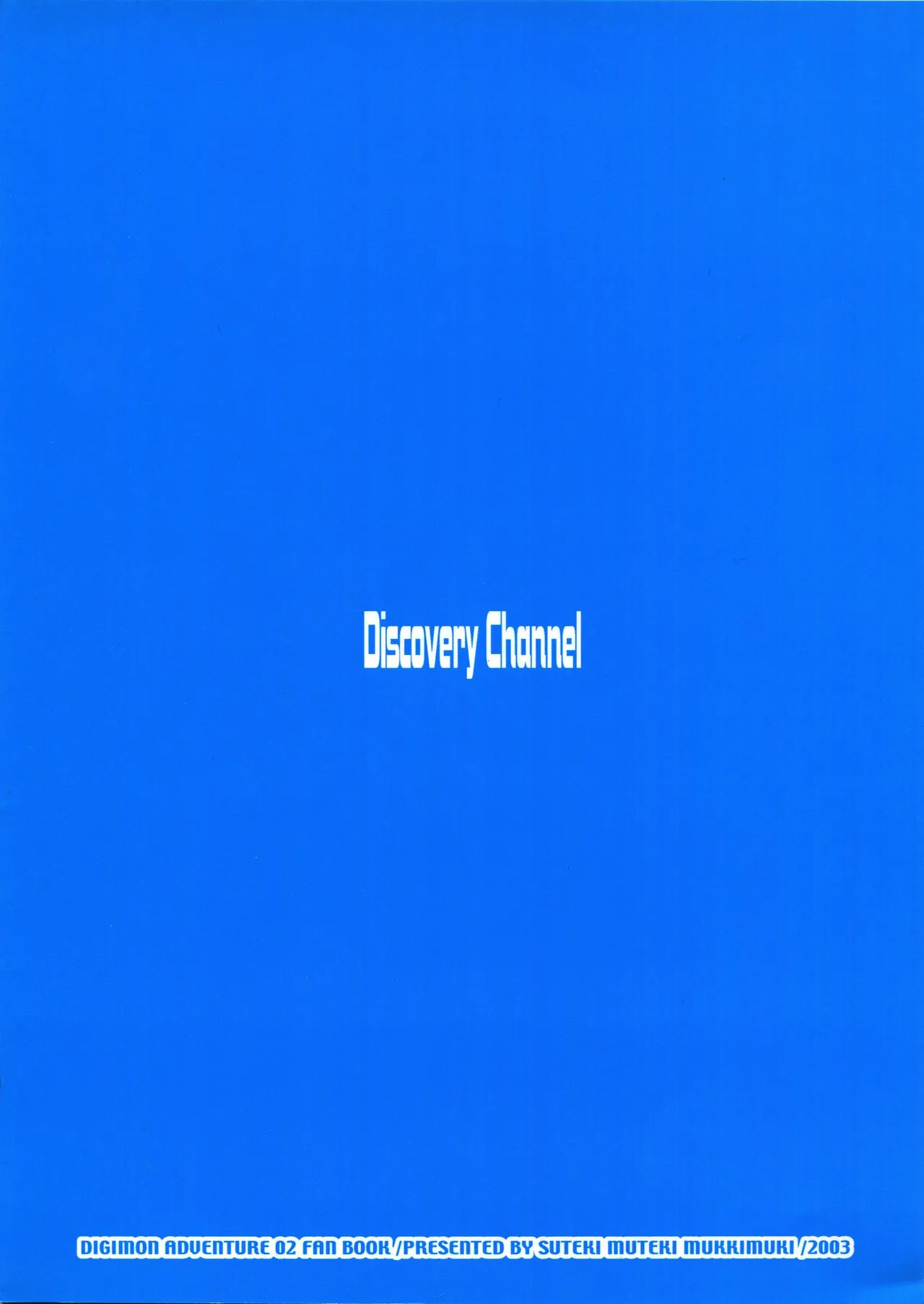 Discovery Channel - Page 20