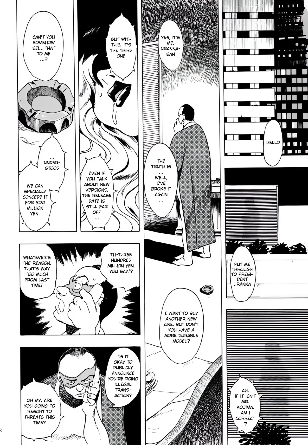Preview page 2