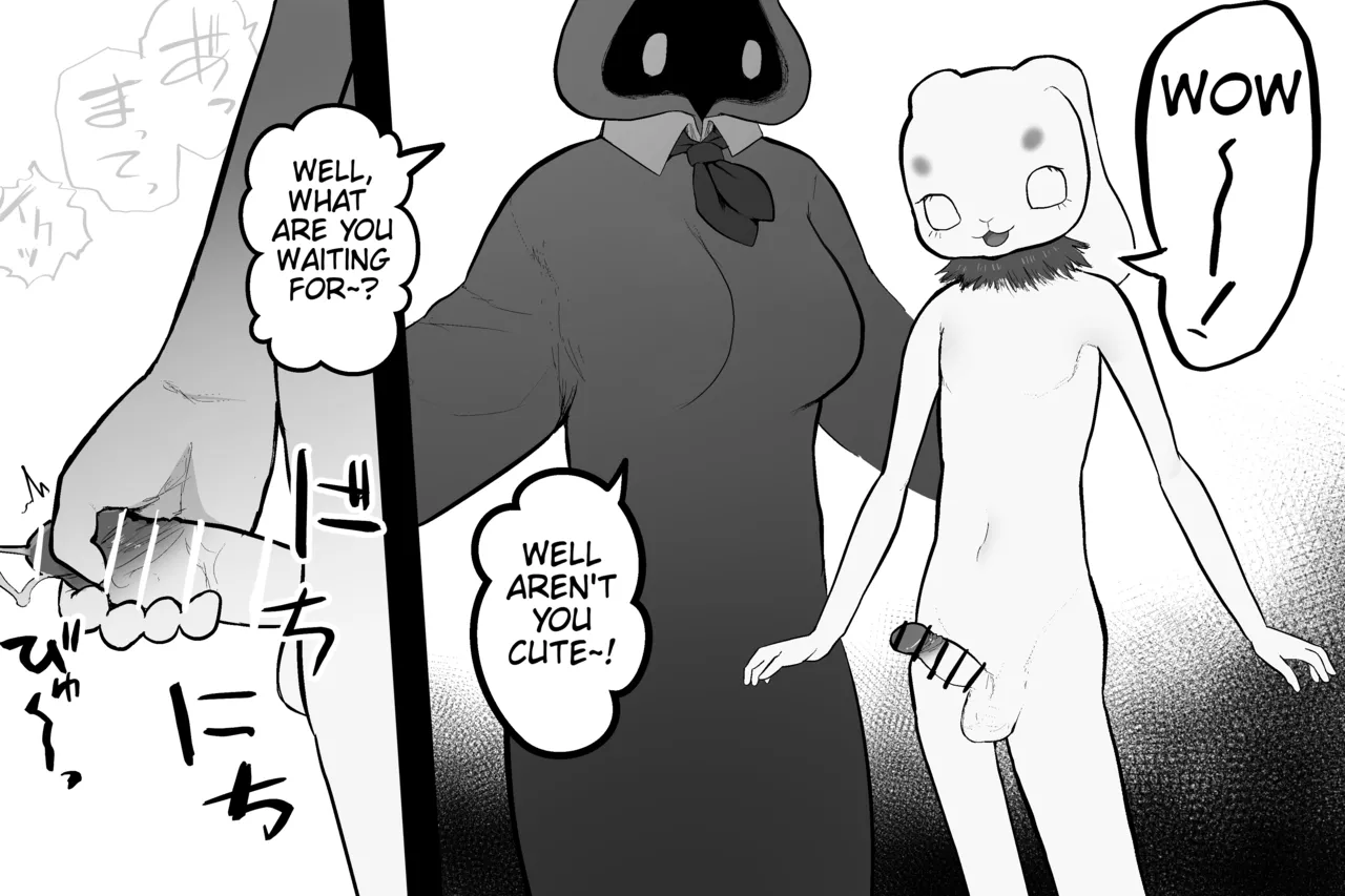 The Magic Shop - Page 59