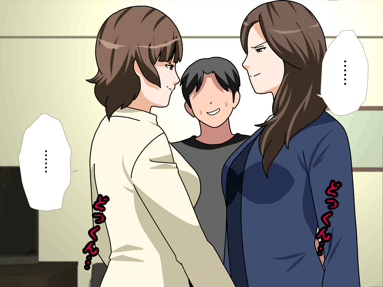 杜戸先生と苫田ママをレズらせて3Pしてみた夜-と…その後の話 - Page 42