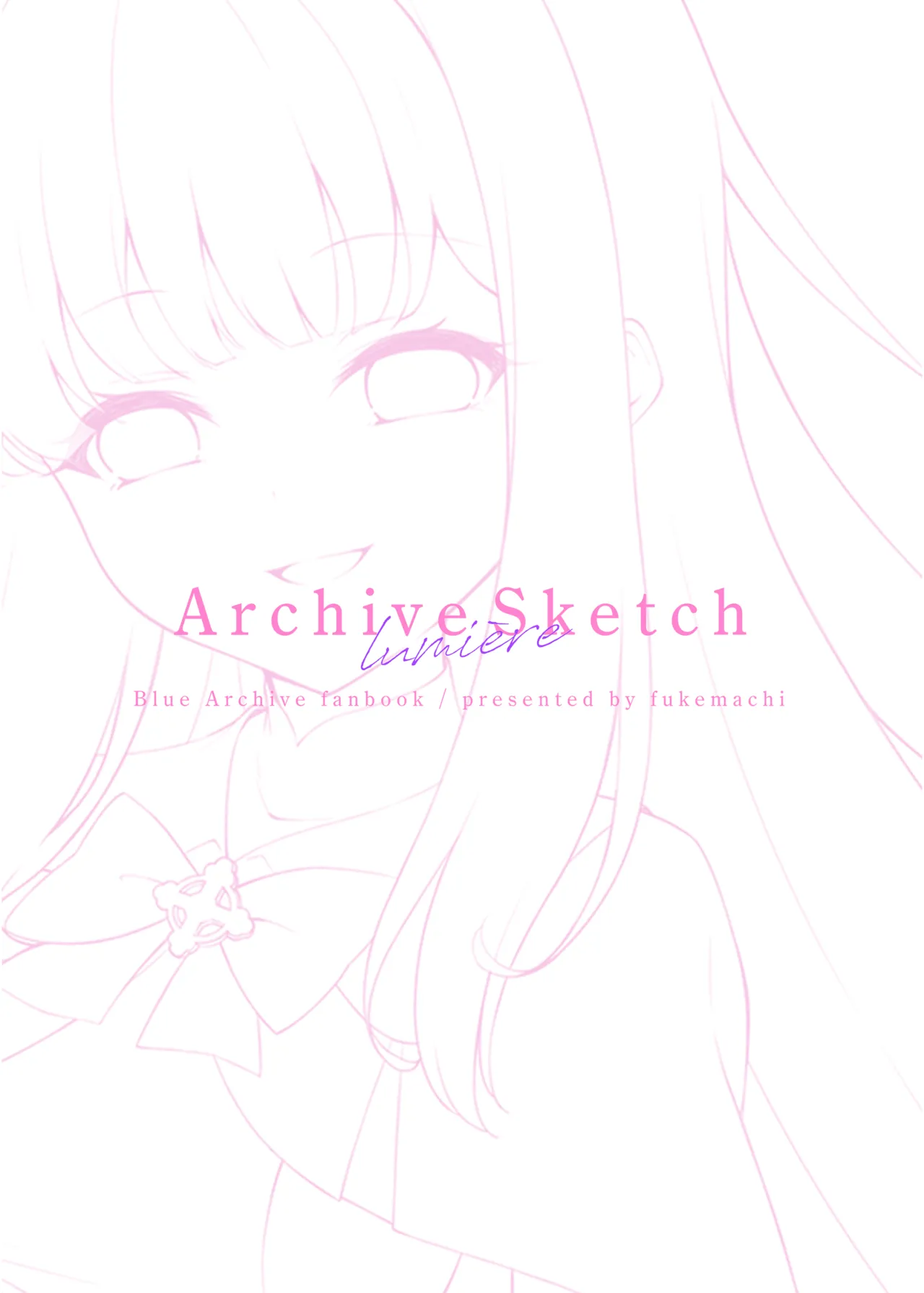 Archive Sketch - Page 16