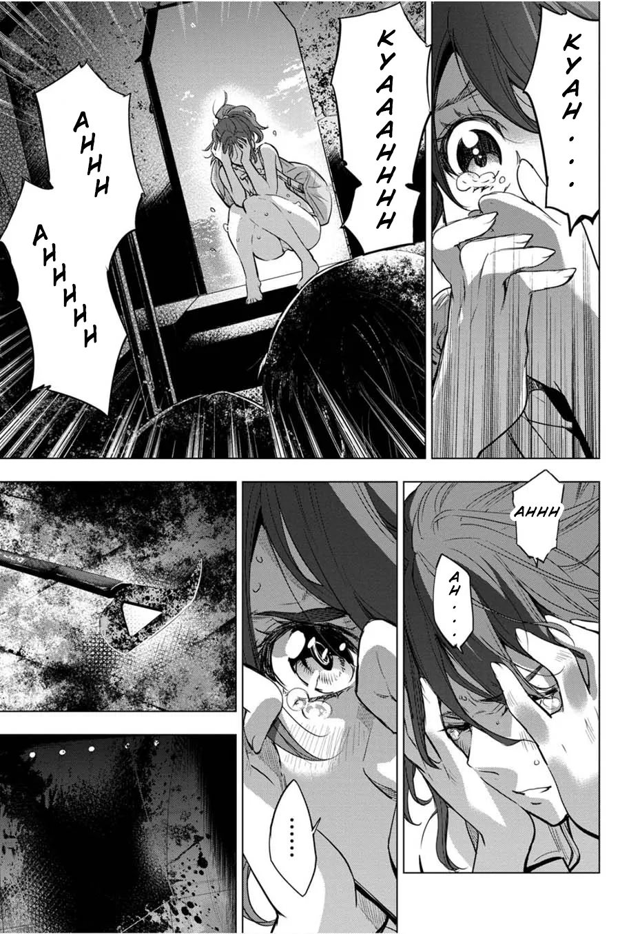 Ingoshima Volume 04 - Page 119