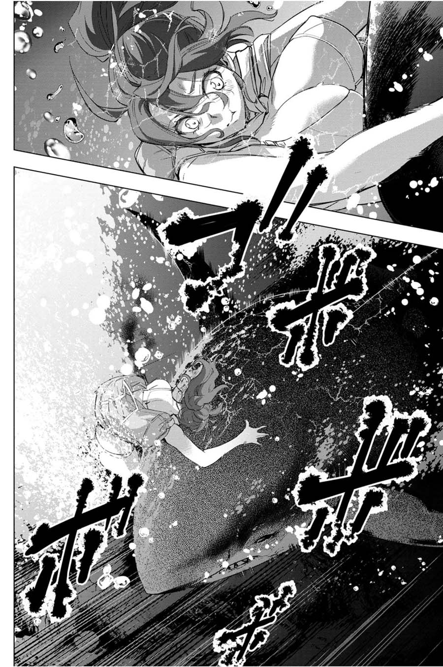 Ingoshima Volume 04 - Page 145