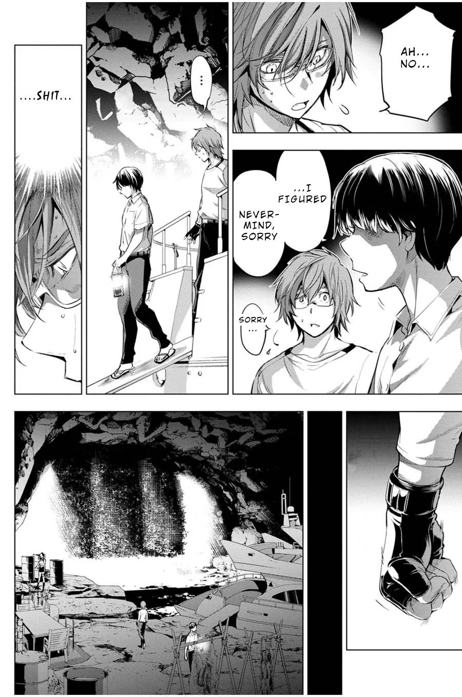 Ingoshima Volume 03 - Page 126