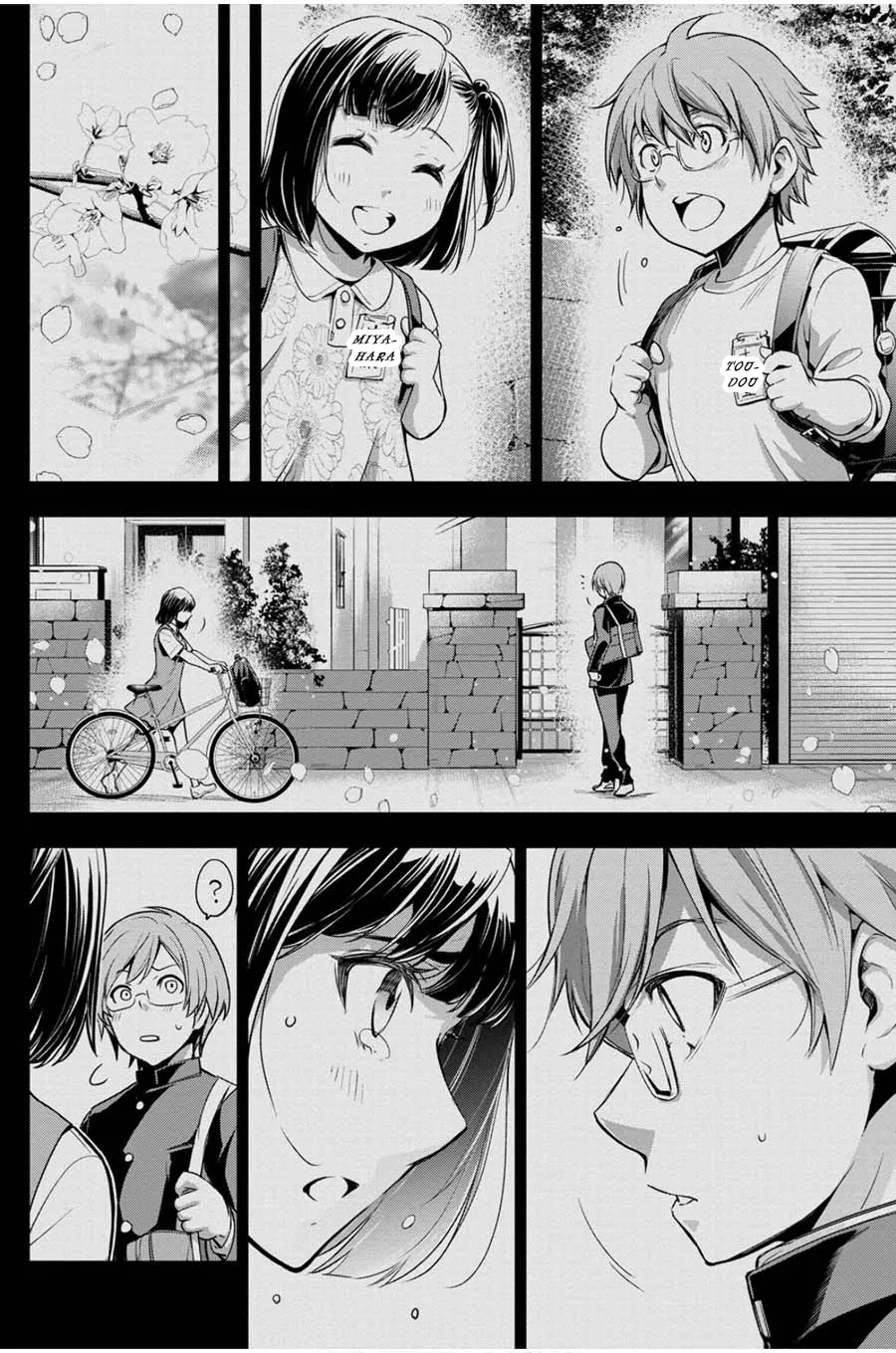 Ingoshima Volume 03 - Page 144
