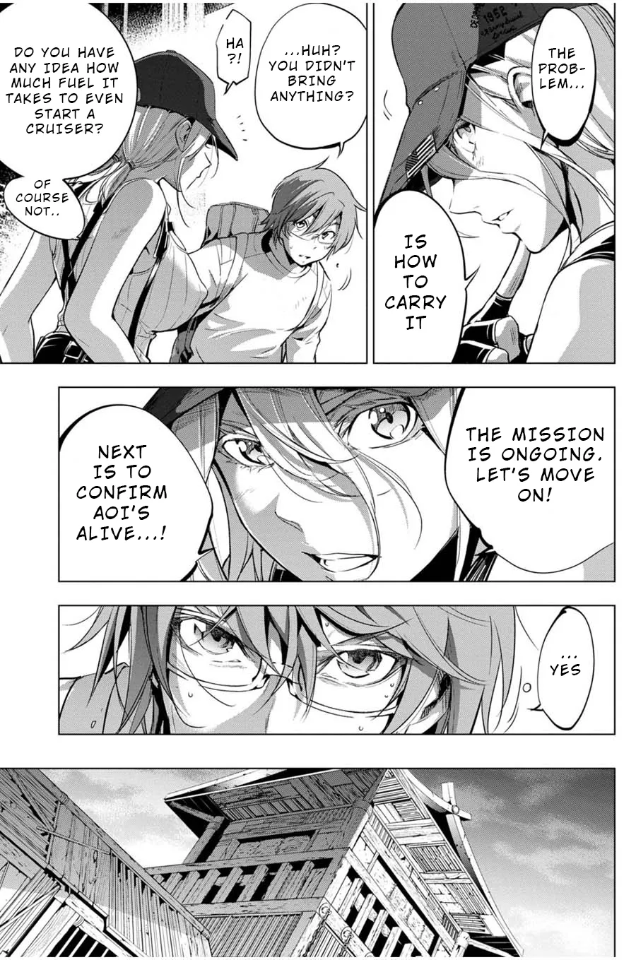 Ingoshima Volume 03 - Page 151