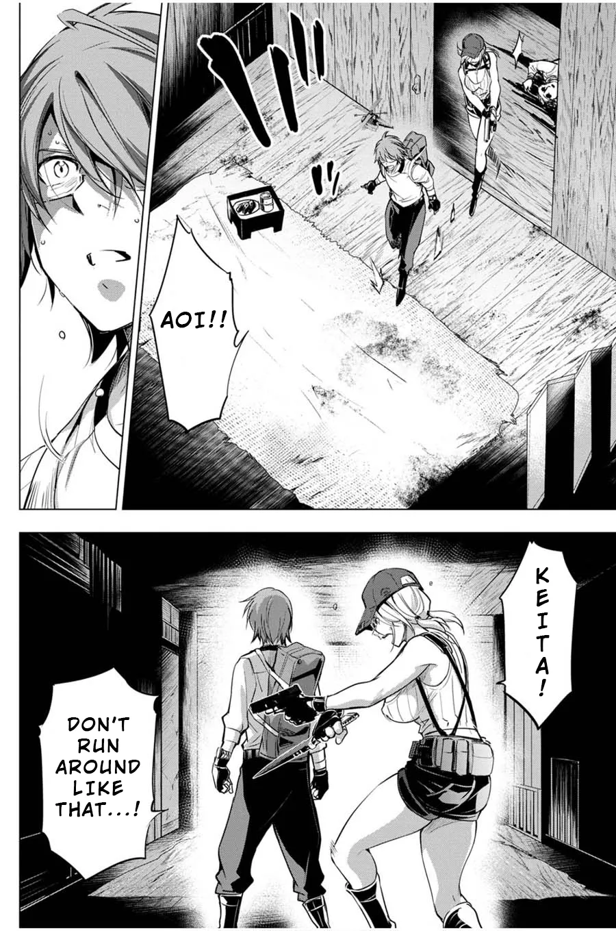 Ingoshima Volume 03 - Page 154