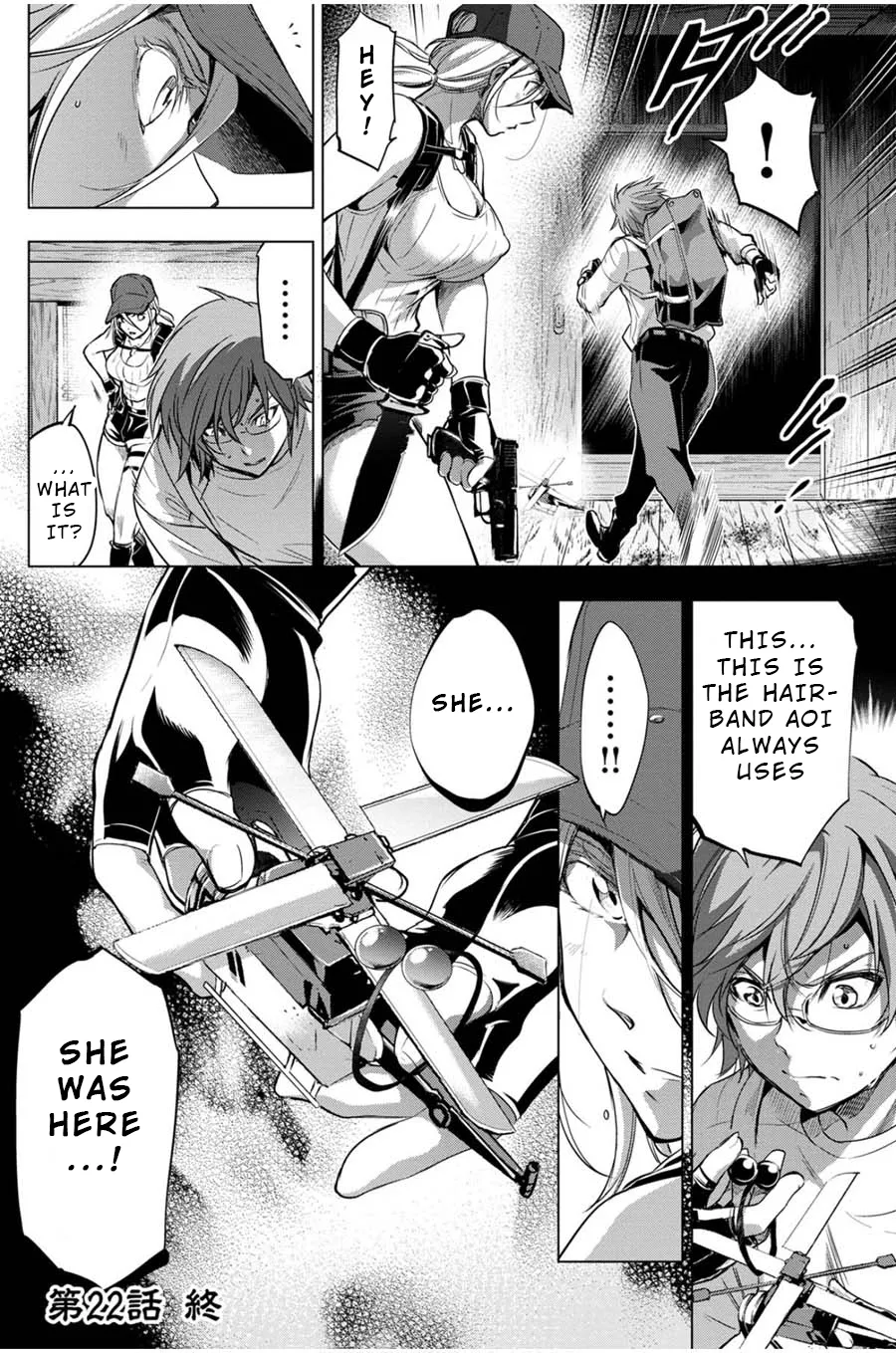 Ingoshima Volume 03 - Page 156