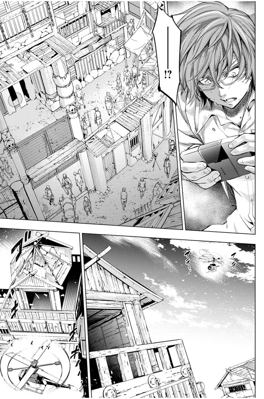 Ingoshima Volume 03 - Page 59