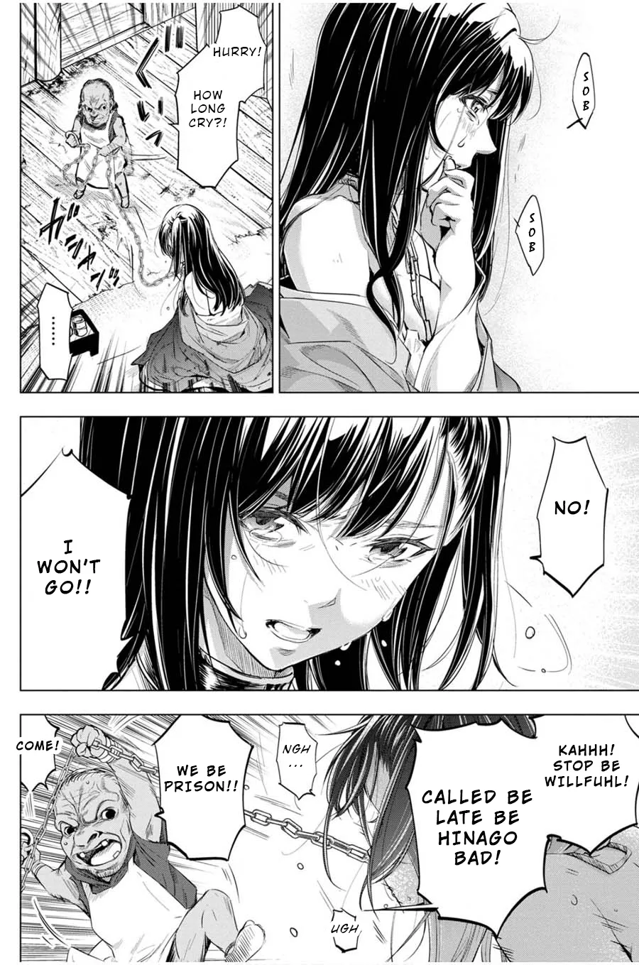 Ingoshima Volume 03 - Page 66