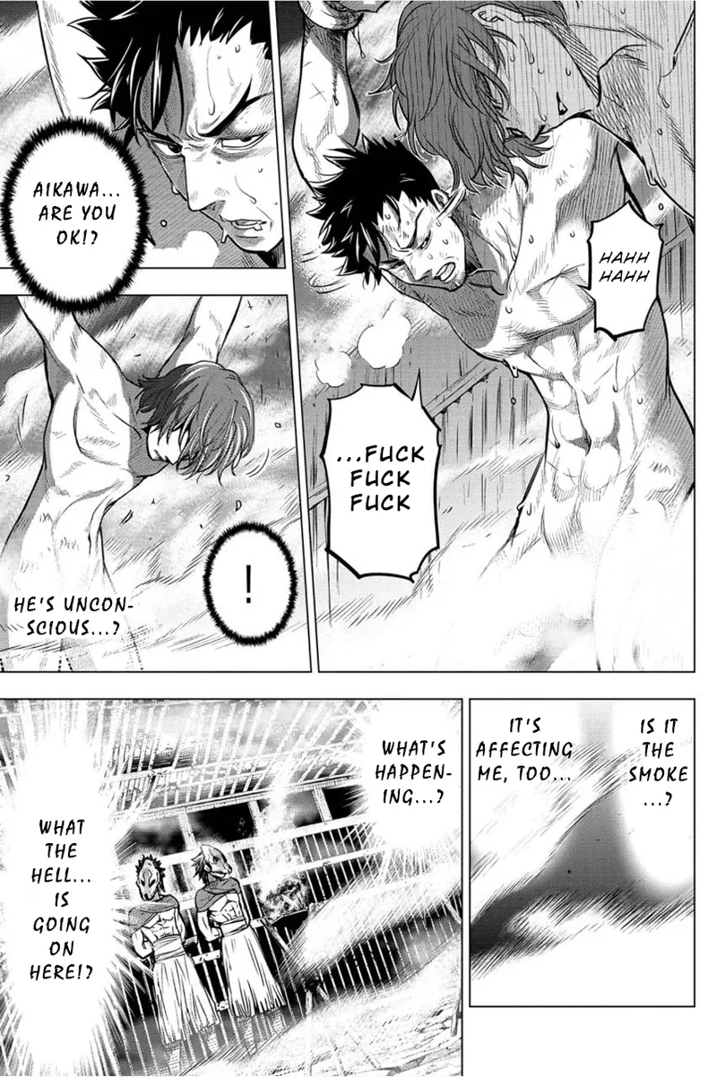 Ingoshima Volume 01 - Page 144