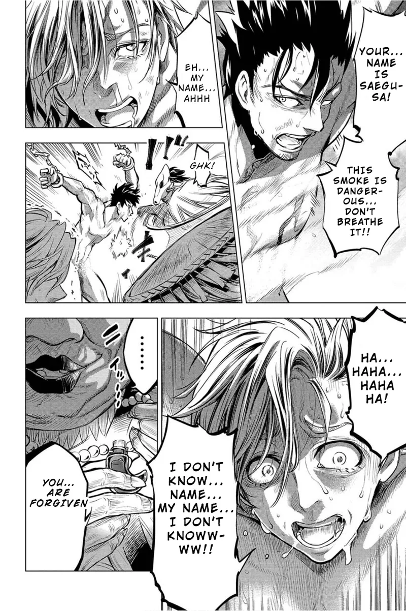 Ingoshima Volume 01 - Page 147