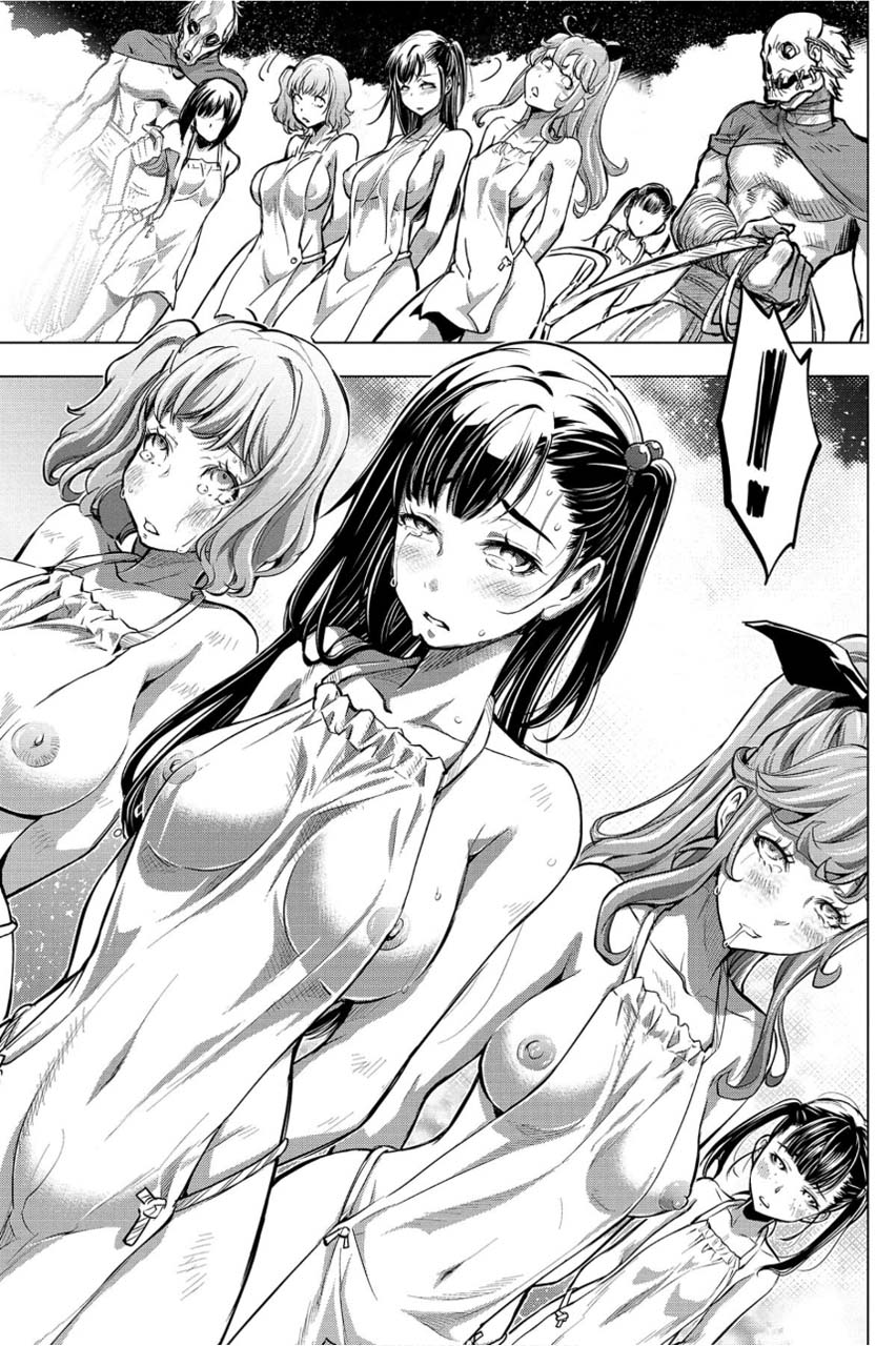 Ingoshima Volume 01 - Page 152