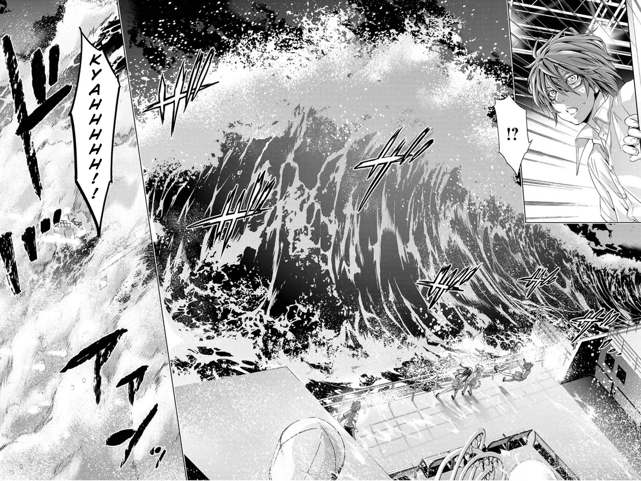 Ingoshima Volume 01 - Page 28